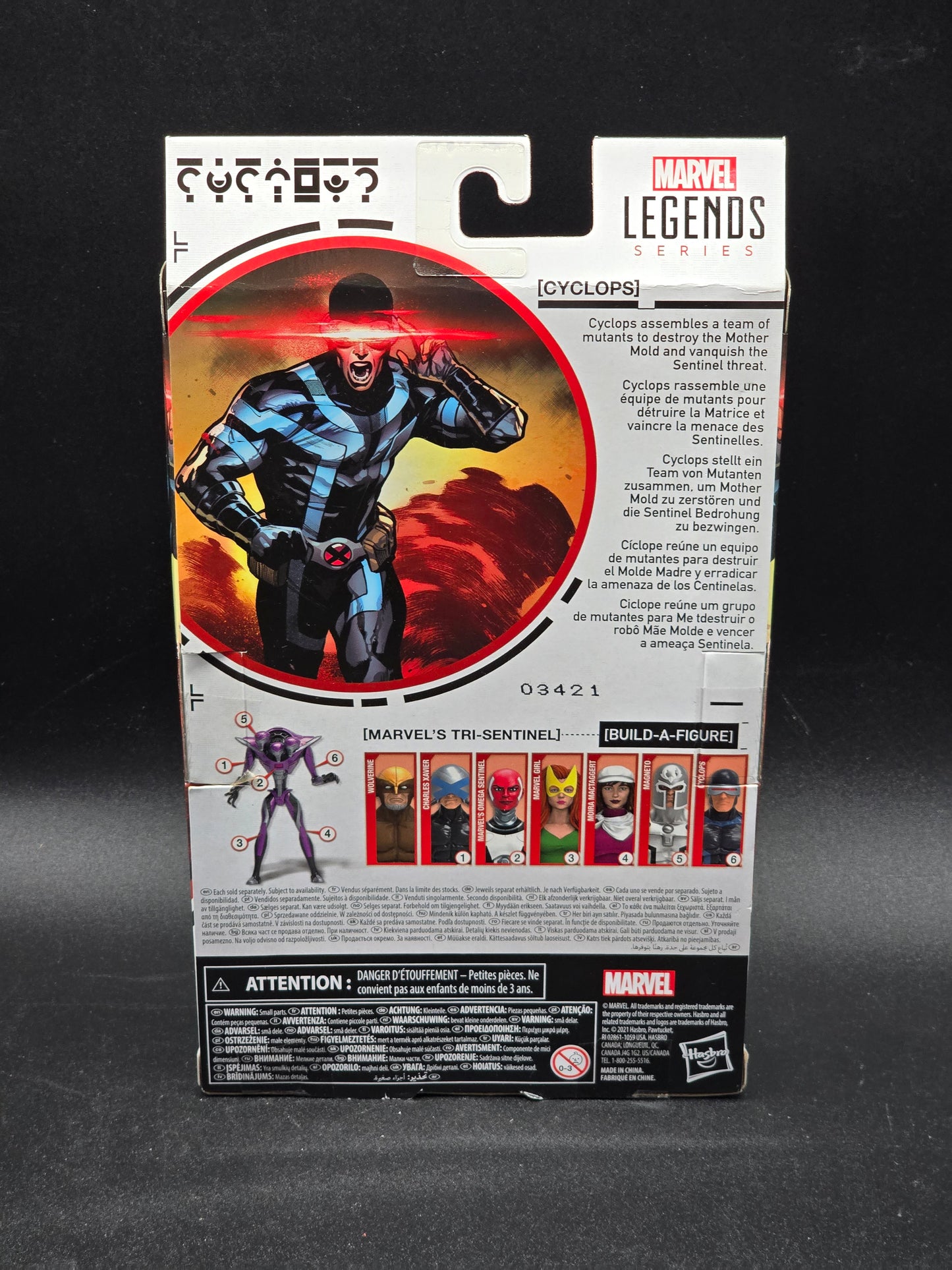 Cyclops House Of X Marvel Legends BAF Tri-Sentinel Action Figure Hasbro 2021