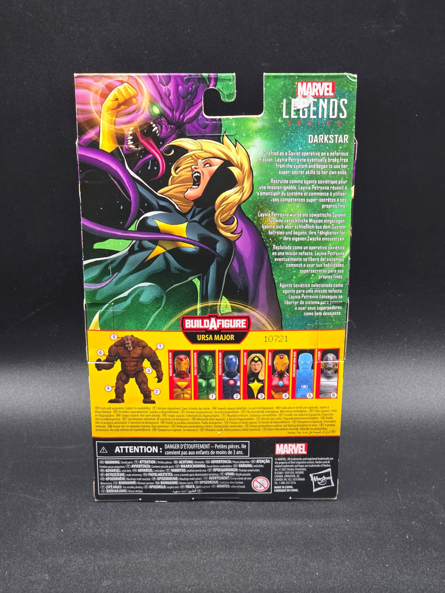 Darkstar Marvel Legends BAF Ursa Major Action Figure Hasbro 2021