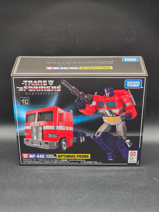 Transformers Masterpiece Edition MP-44S Optimus Prime