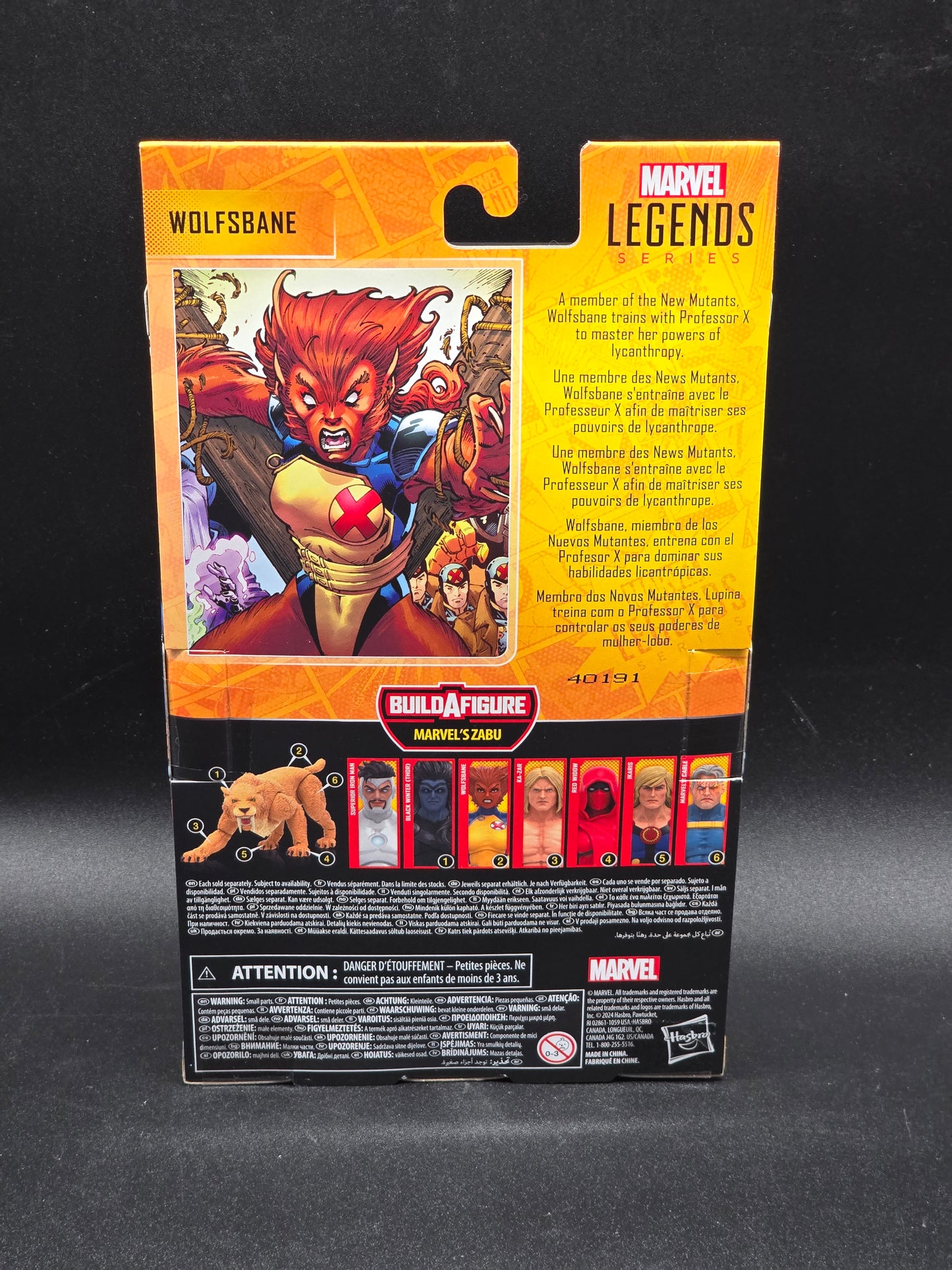 Wolfsbane Marvel Legends BAF Zabu