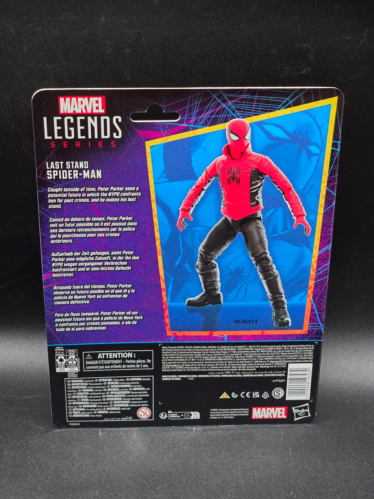 Last Stand Spider-Man Marvel Legends Spider-Man wave 1