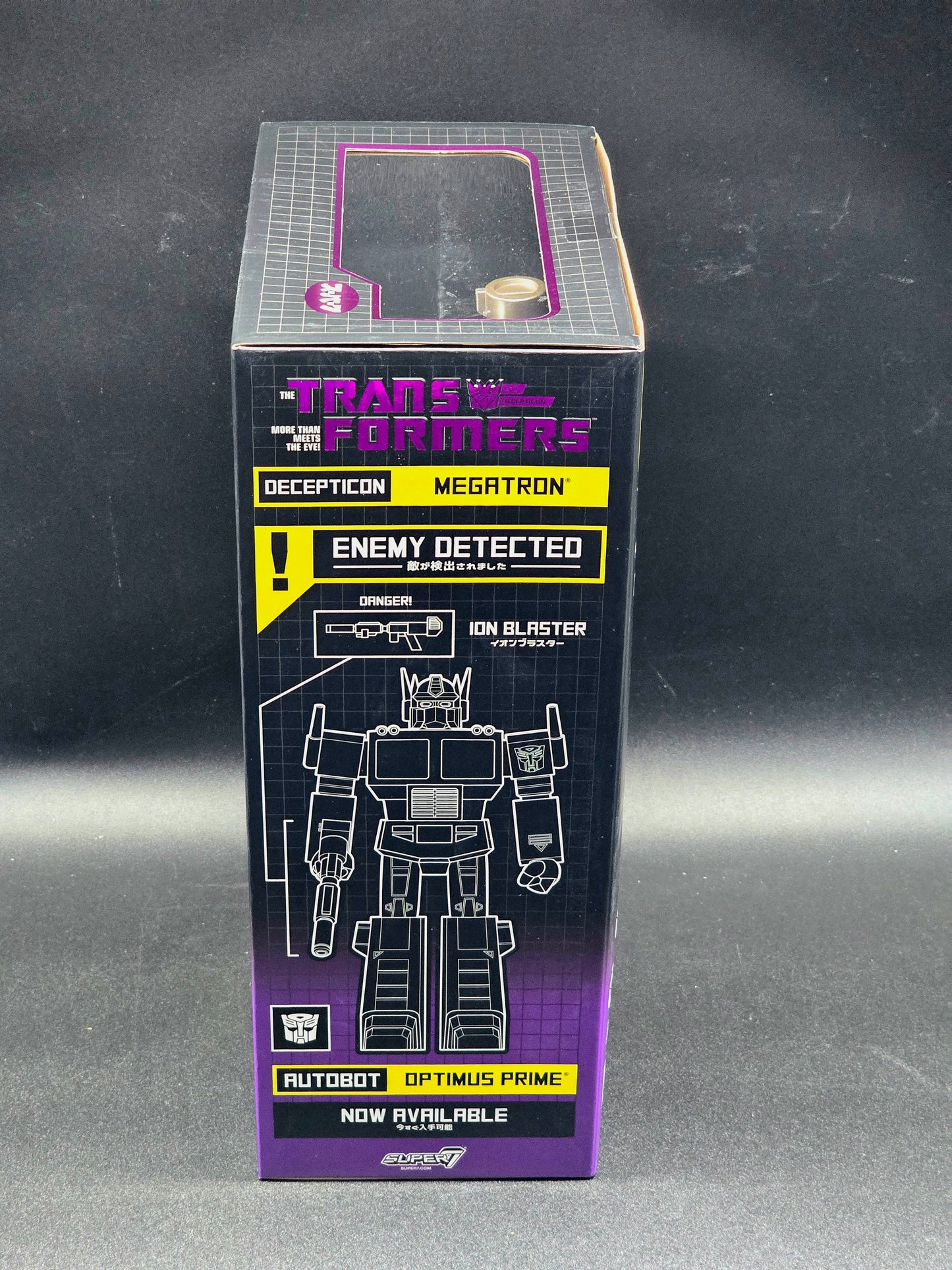 Megatron Super Cyborg Figure The Transformers The Movie - Goodbye Megatron (SDCC 2023 Exclusive)