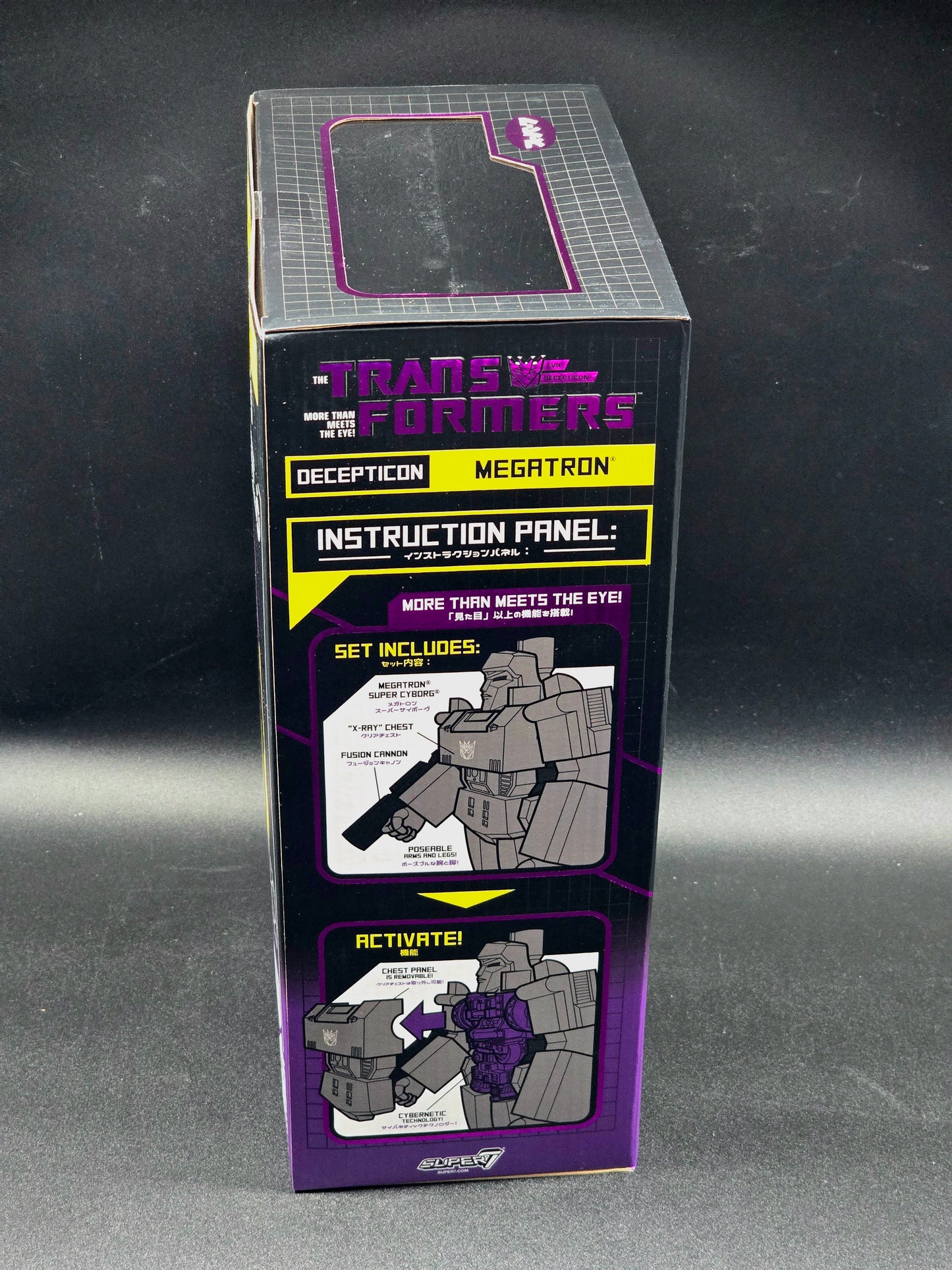 Megatron Super Cyborg Figure The Transformers The Movie - Goodbye Megatron (SDCC 2023 Exclusive)