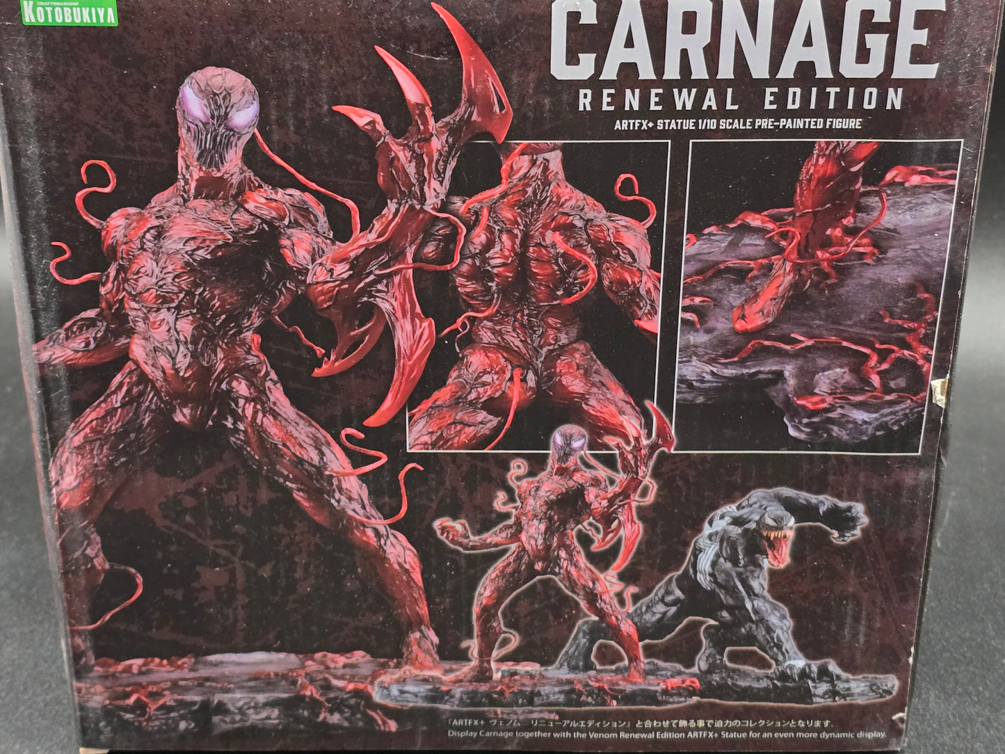 Venom and Carnage Renewal Edition ARTFX+ 2 Statues