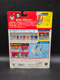 Magneto Takara Toybiz 1994 Japanese edition