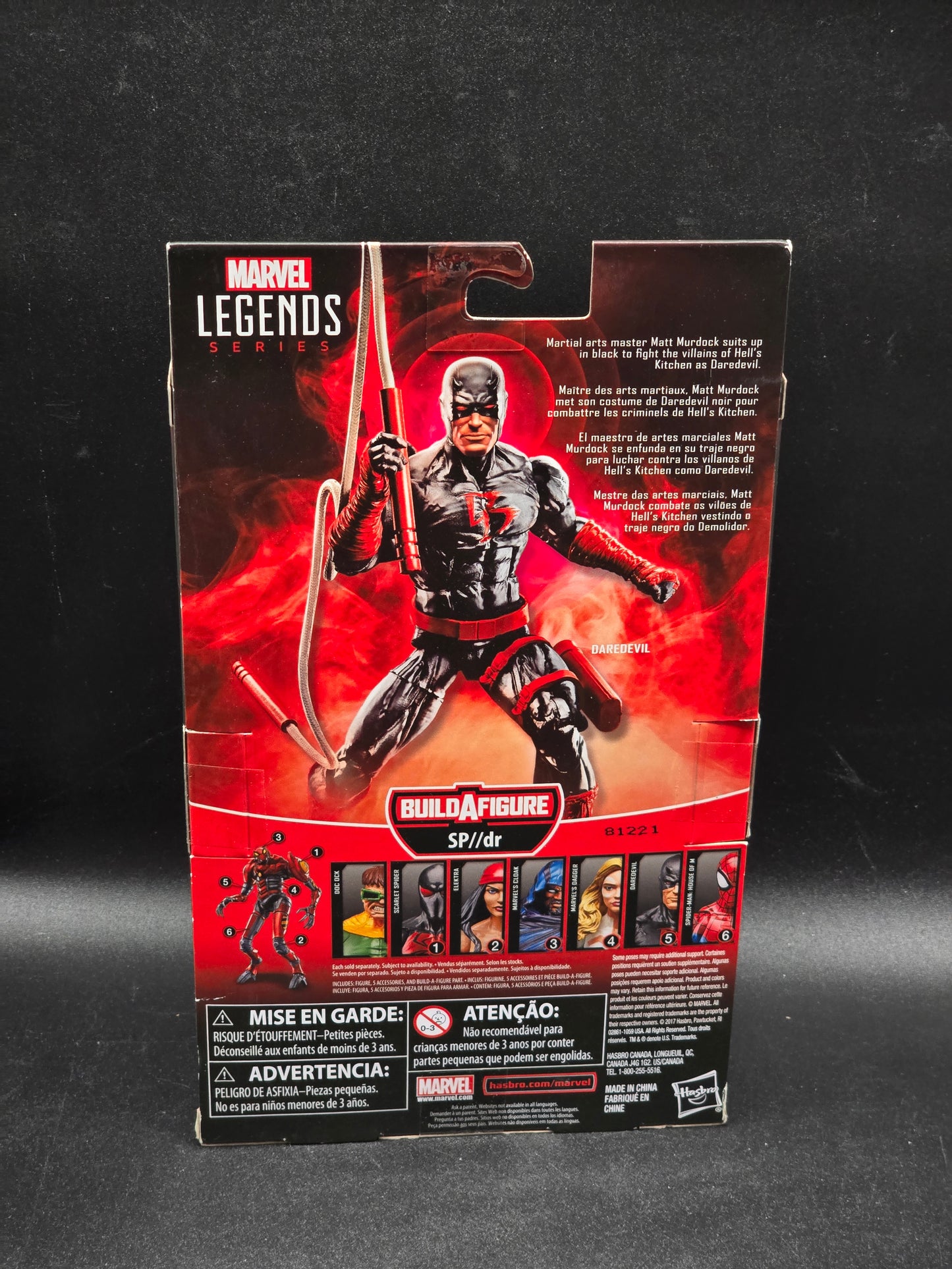 Daredevil Marvel Legends BAF SP//DR Action Figure Hasbro 2017