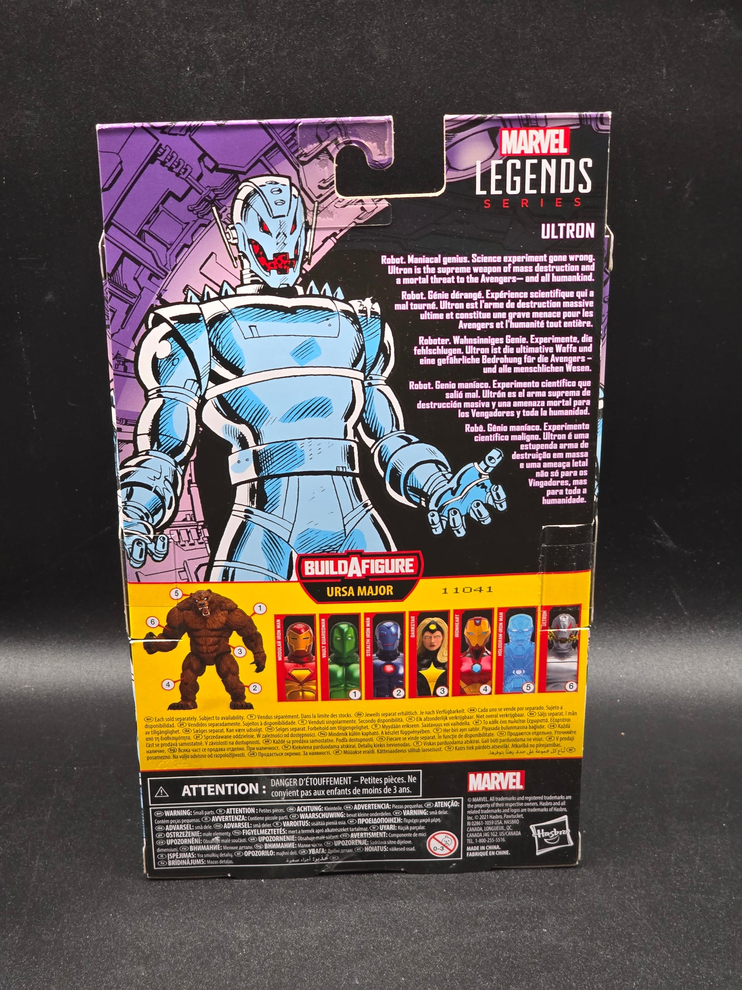 Ultron Marvel Legends BAF Ursa Major Action Figure Hasbro 2021