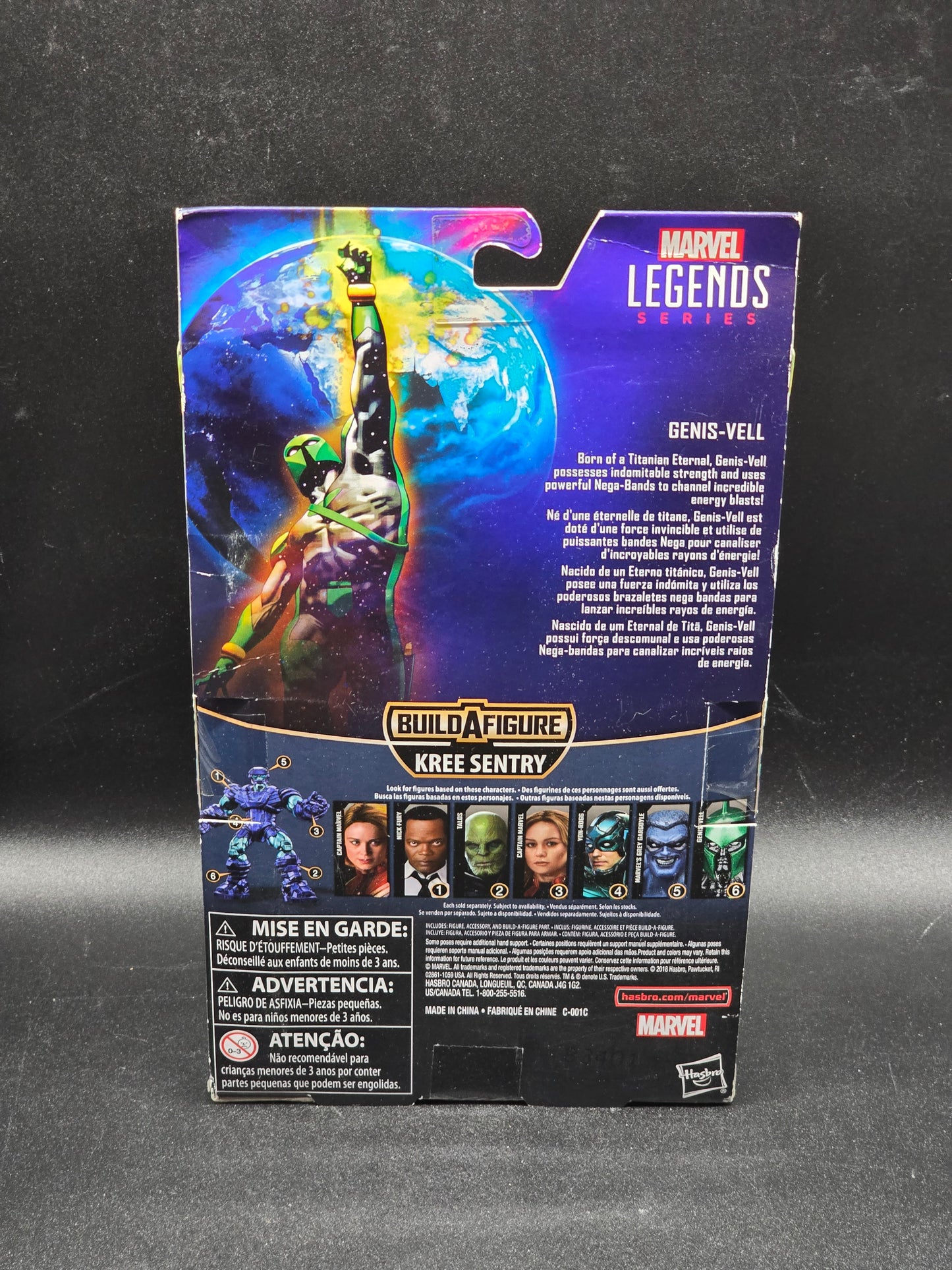 Genis-Vell Marvel Legends BAF Kree Sentry Action Figure Hasbro 2018