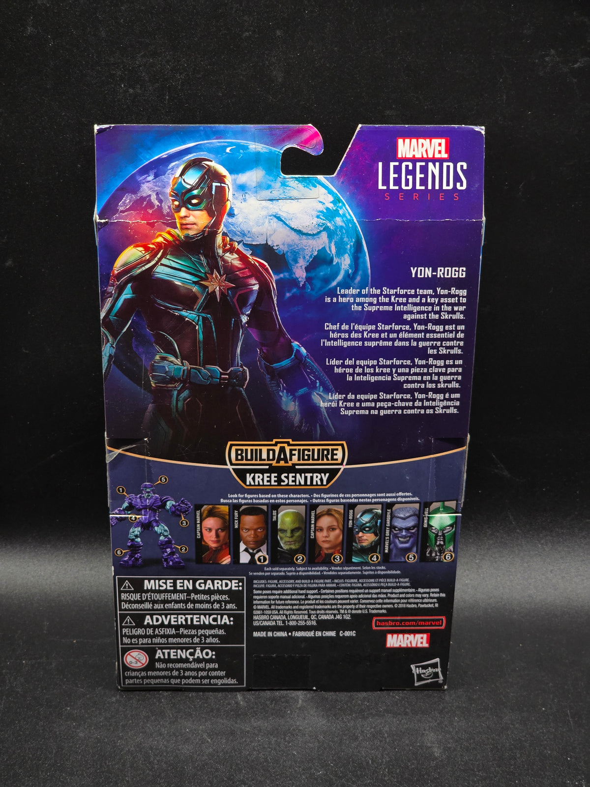 Yon-Rogg Marvel Legends BAF Kree Sentry Action Figure Hasbro 2018