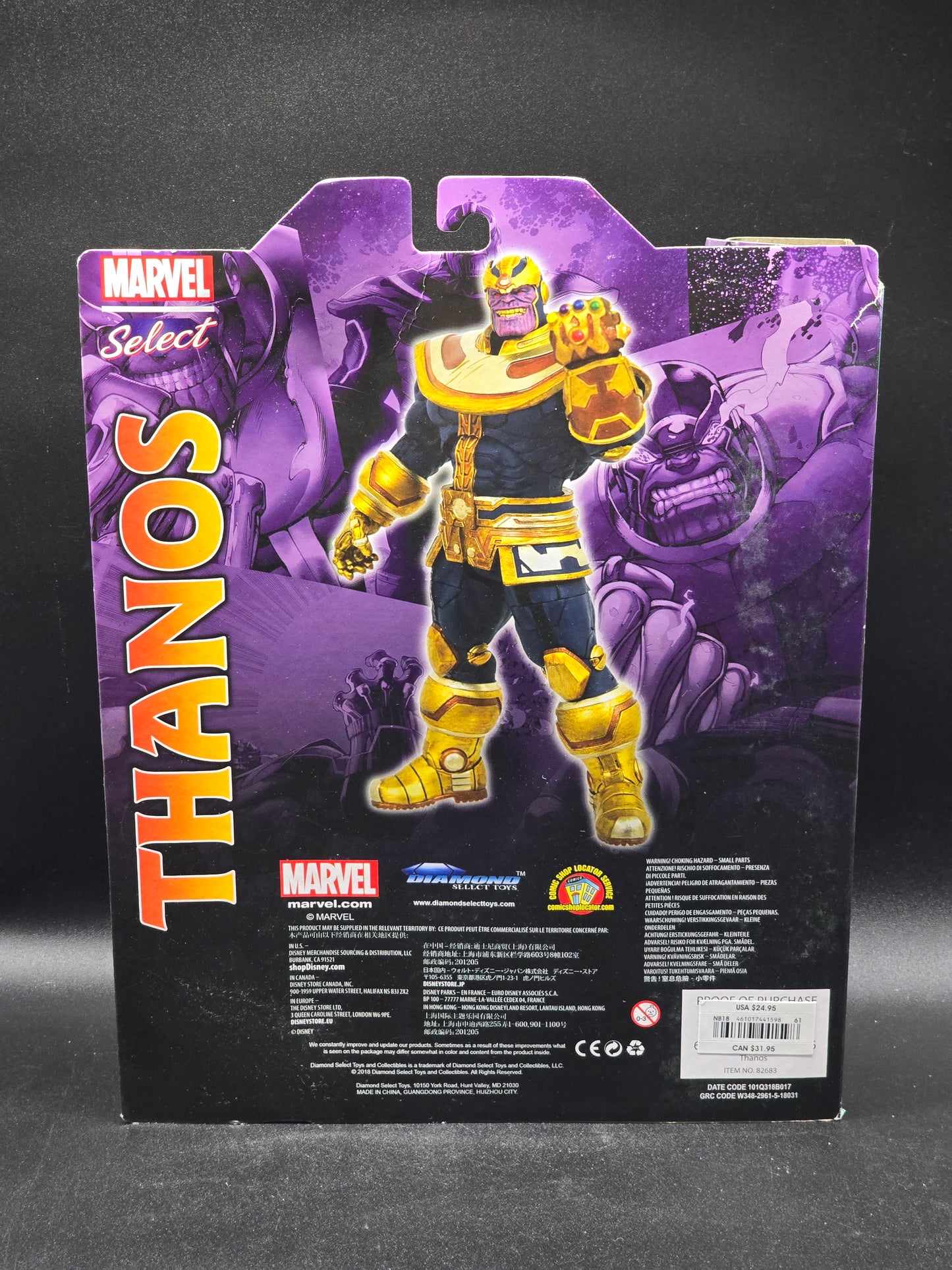 Thanos Marvel Select 2018 Disney Store Exclusive
