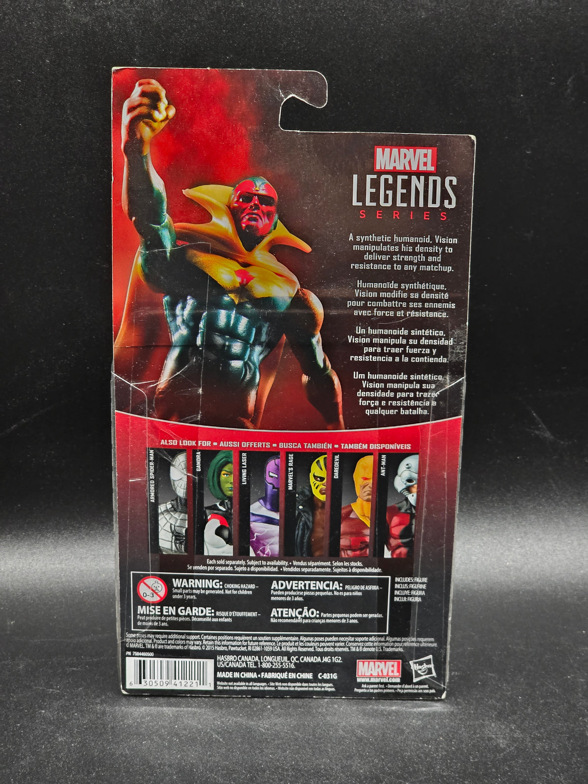 Vision Marvel Legends 3.75 in. Action Figure Hasbro 2015