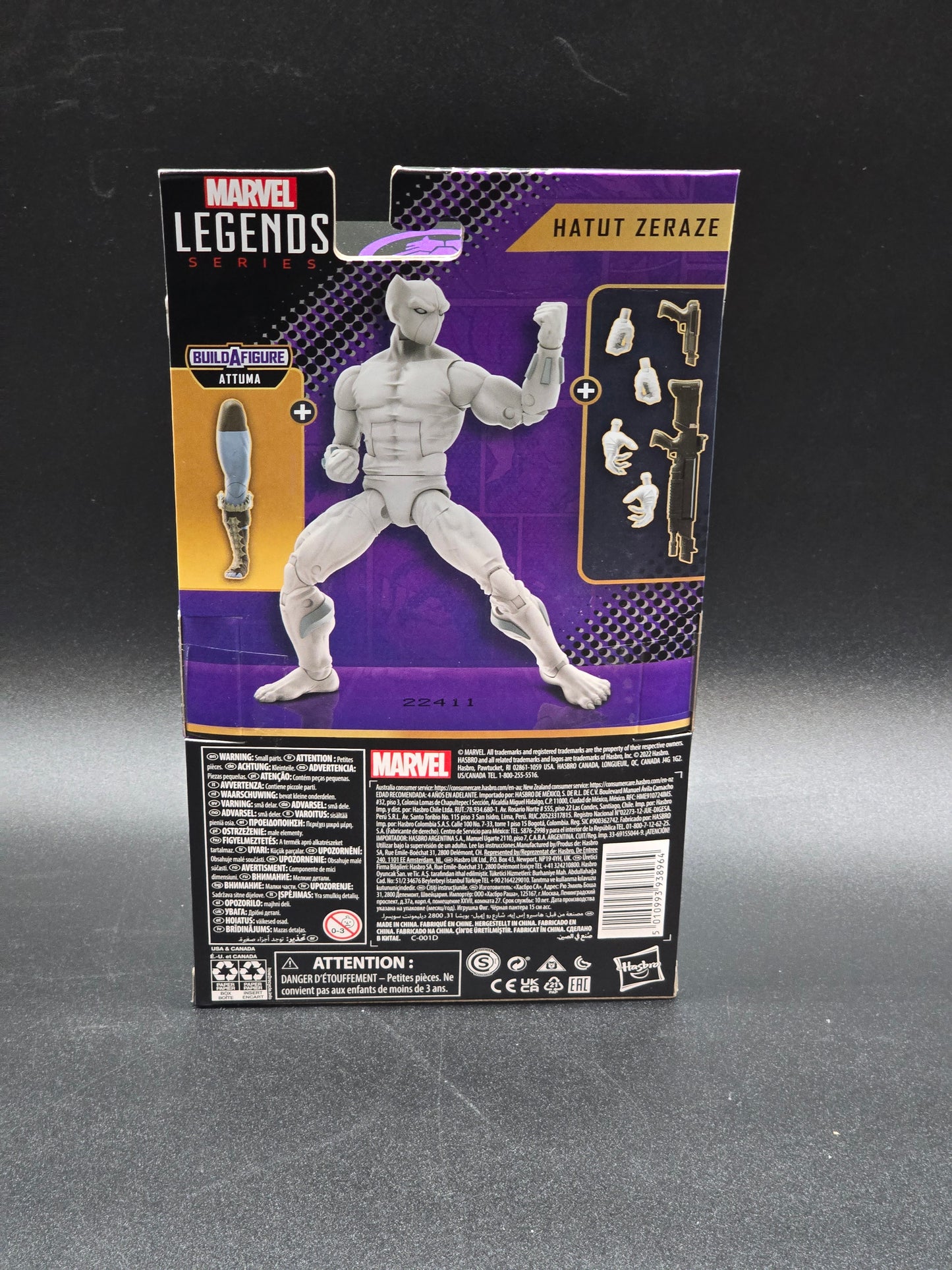Hatut Zeraze Marvel Legends BAF Attuma Action Figure Hasbro 2022