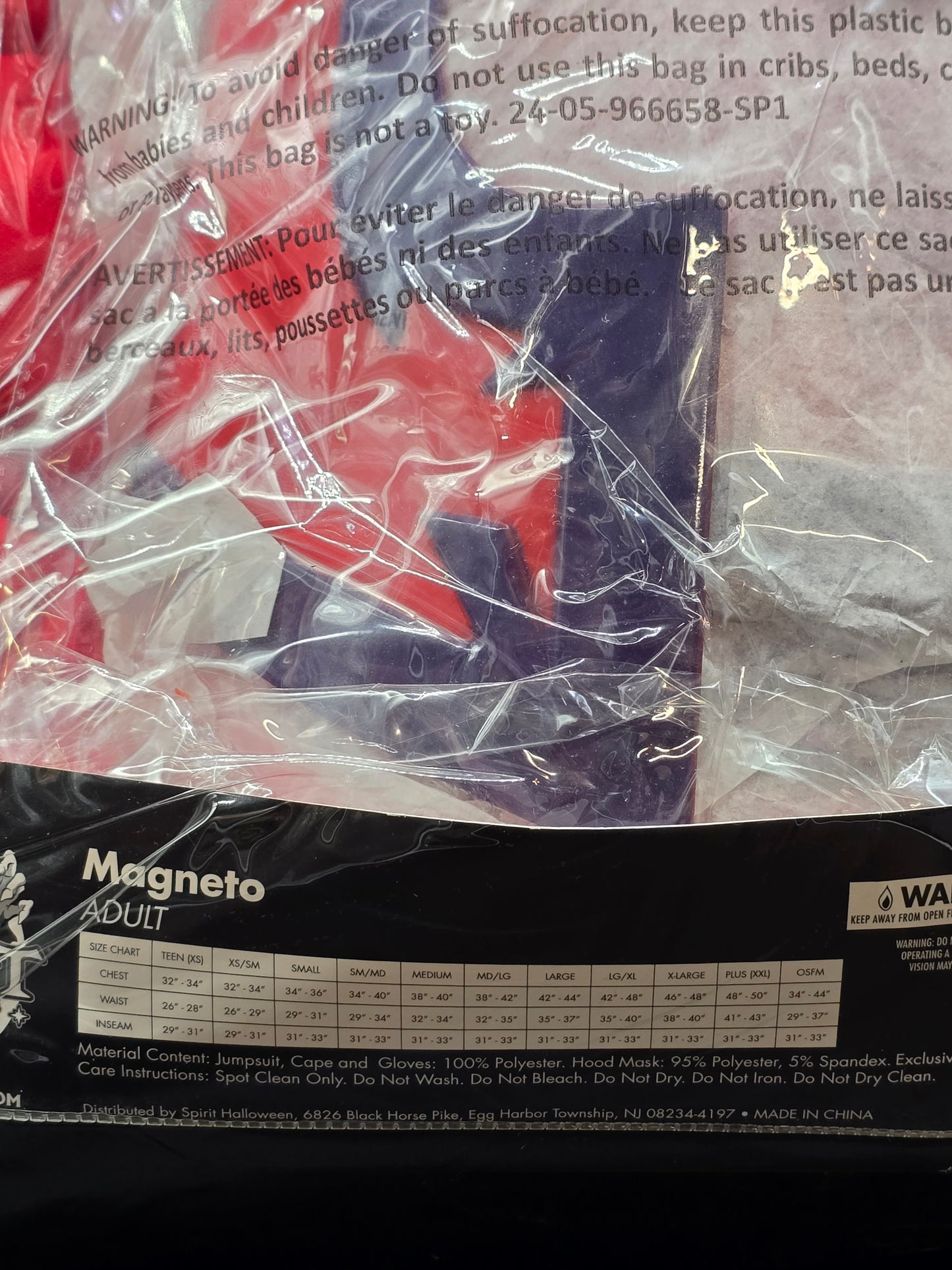 Magneto X-Men '97 Adult Costume (Medium Size)