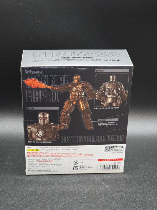 Iron Man Mark 1 Iron Man Birth of Iron Man Edition S.H Figuarts
