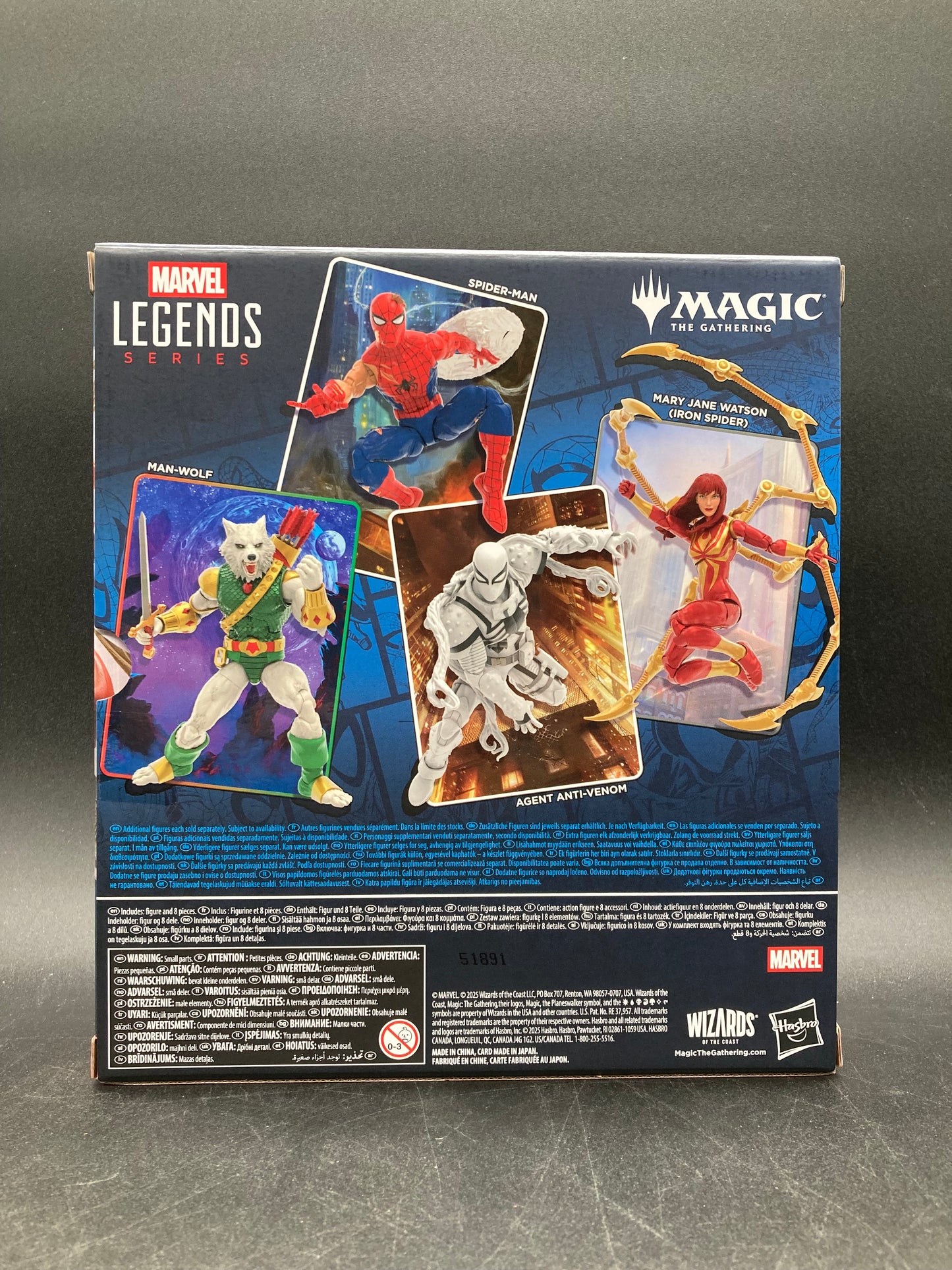 Mary Jane Watson (Iron Spider) Hasbro Marvel Legends Magic The Gathering Figure 2025