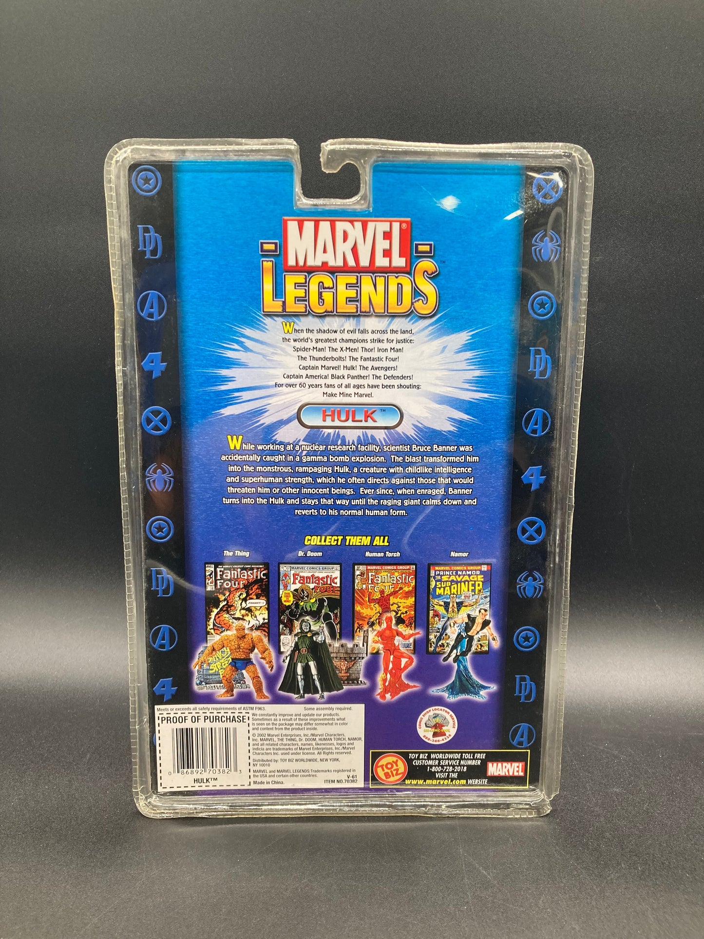 The Incredible Hulk (Shirt Variant) Toybiz Marvel Legends Series II Figure 2002
