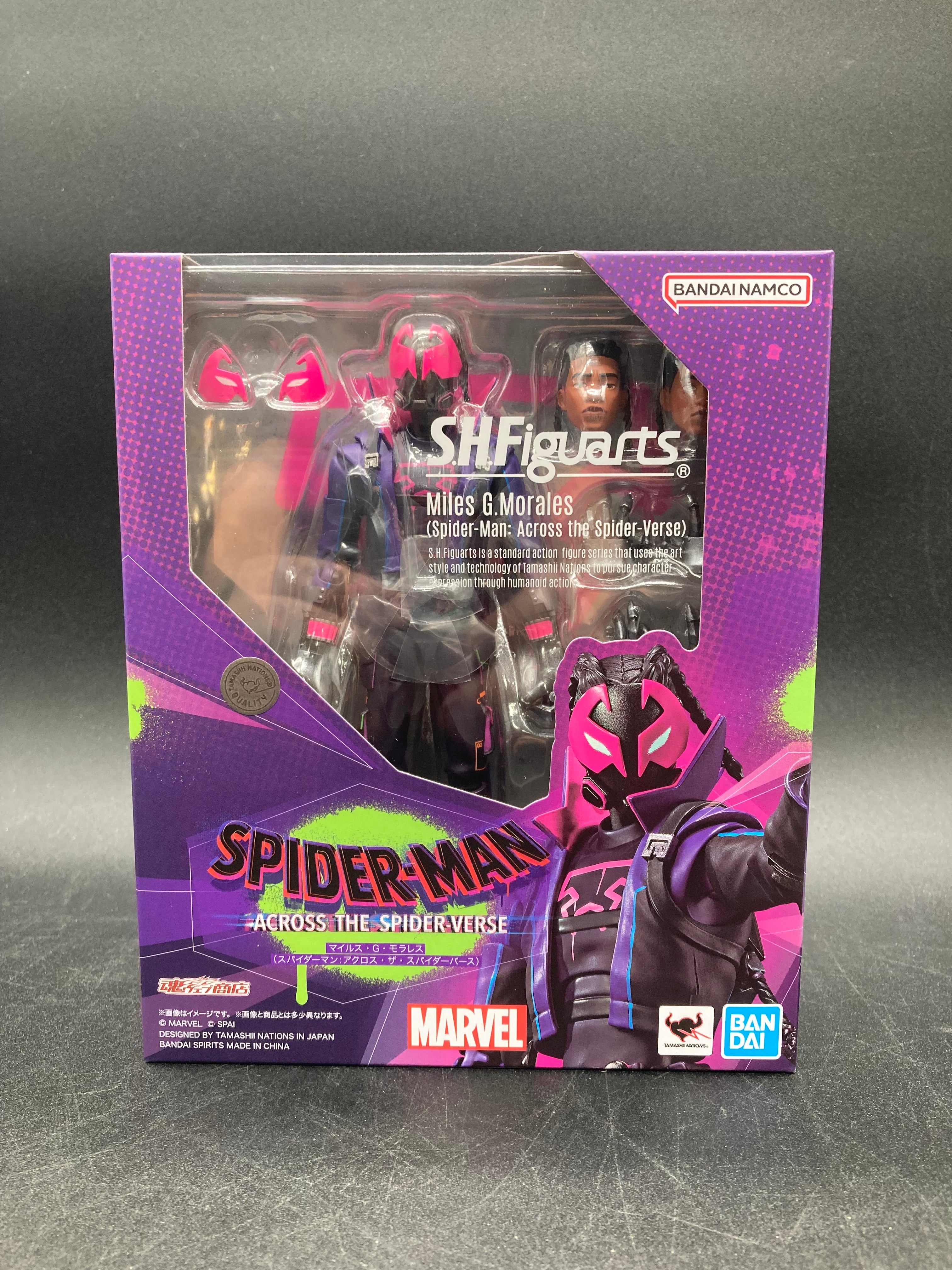 Miles G. Morales Bandai SHFiguarts Spider-Man: Across The Spider-Verse Figure