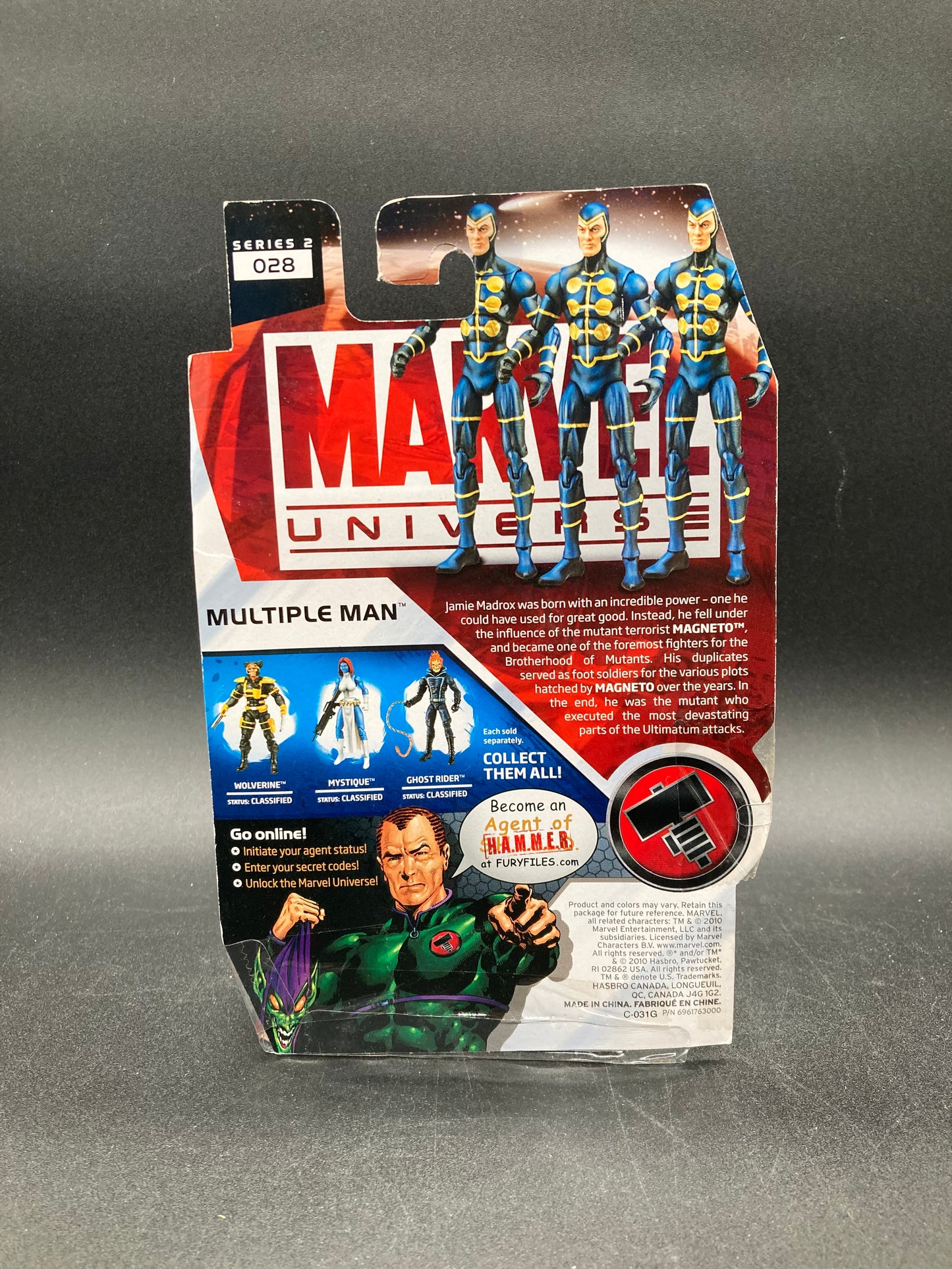 Multiple Man Marvel Universe 3.75 in. Action Figure Hasbro 2010