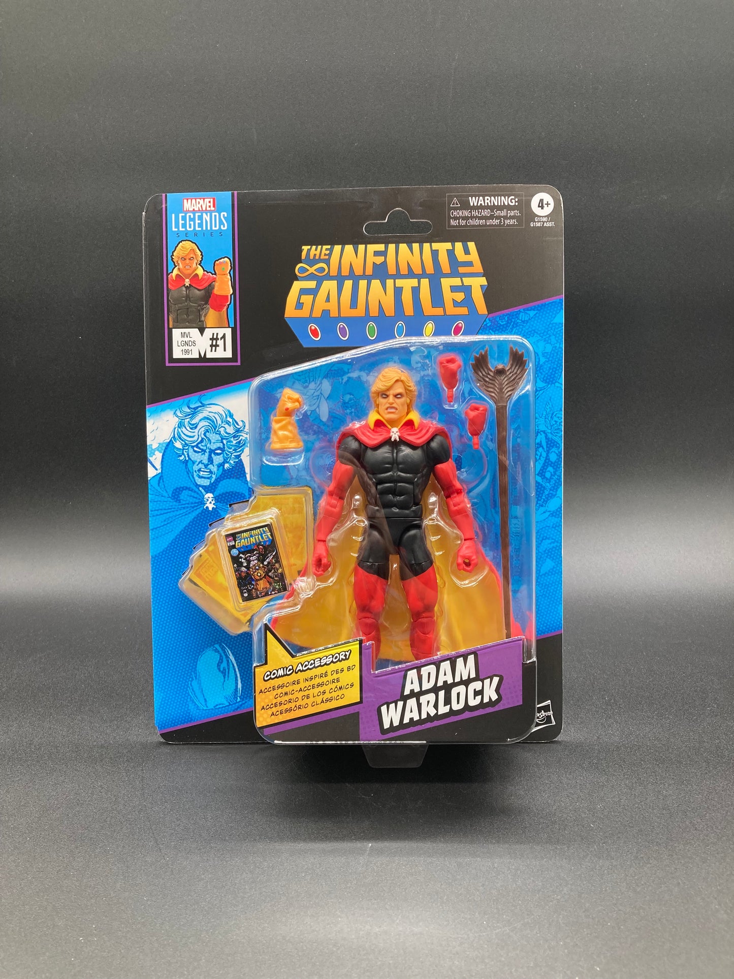 Adam Warlock Hasbro Marvel Legends Infinity Gauntlet 2025 Figure