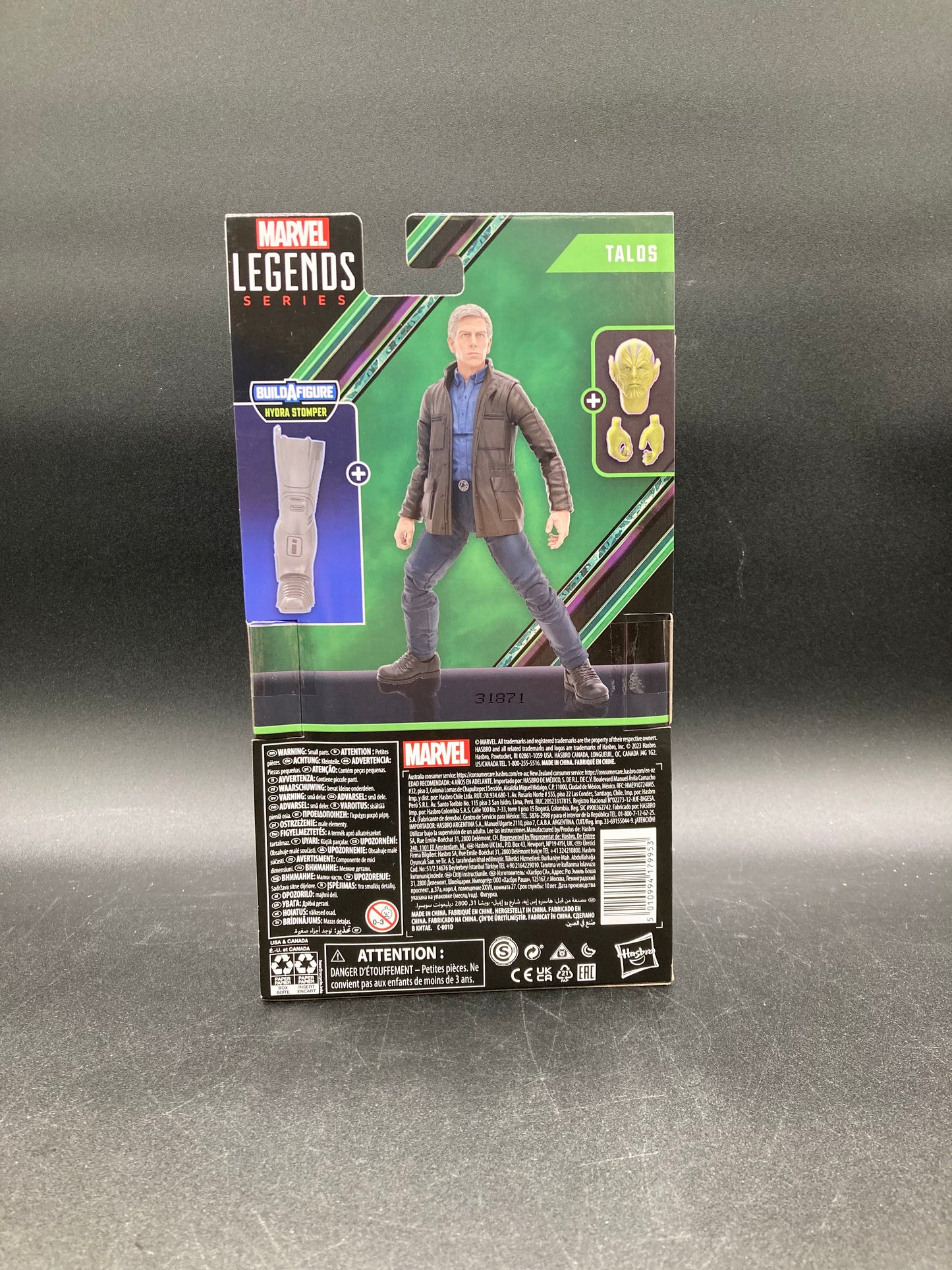Talos Hasbro Marvel Legends Secret Invasion Figure Hydra Stomper BAF 2023