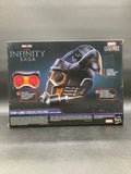 Starlord Electronic Helmet Hasbro Marvel Legends Series Infinity Saga 2023 Costume/Cosplay Accessory