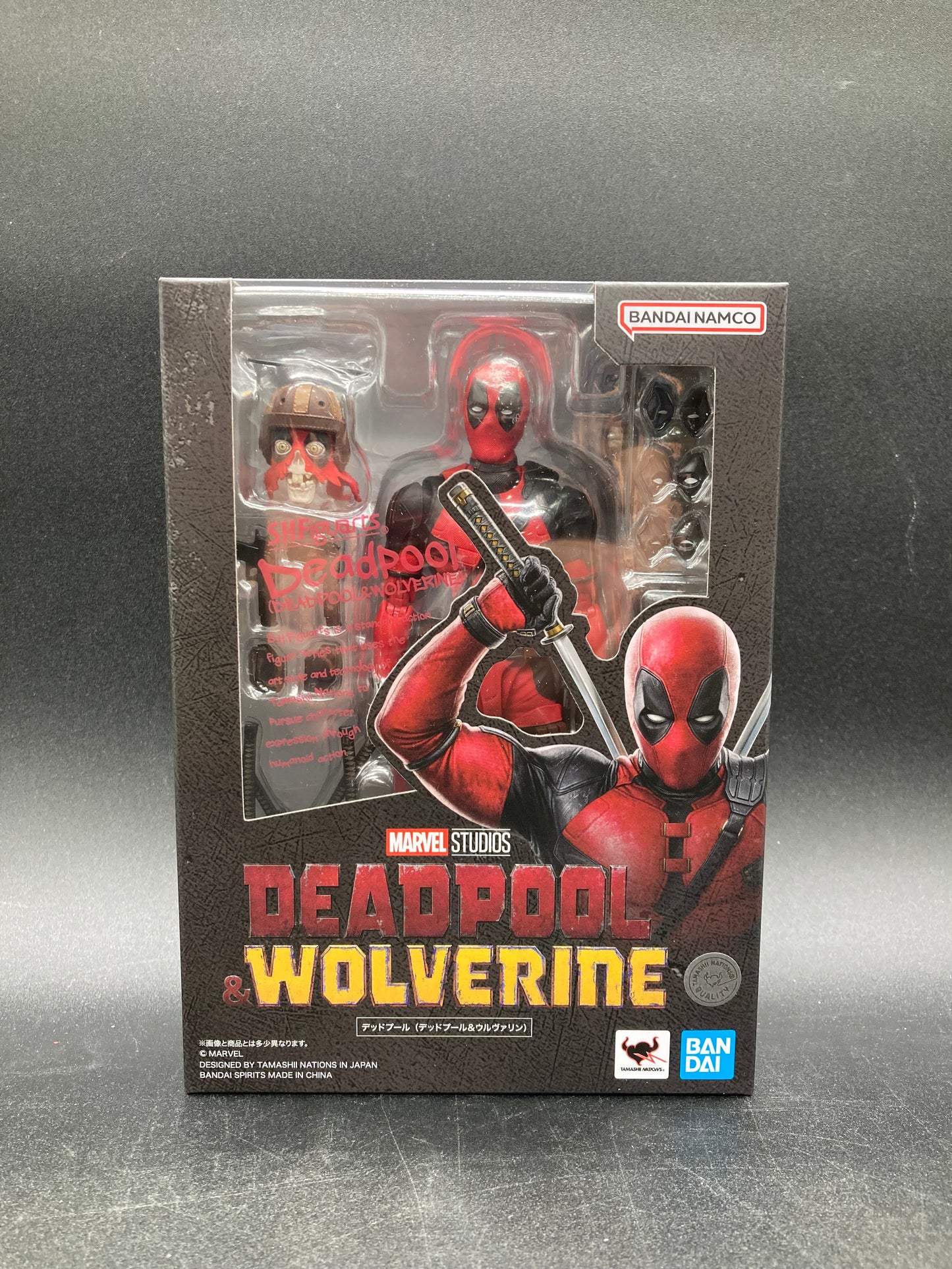 Deadpool Bandai SHFiguarts Deadpool & Wolverine Figure