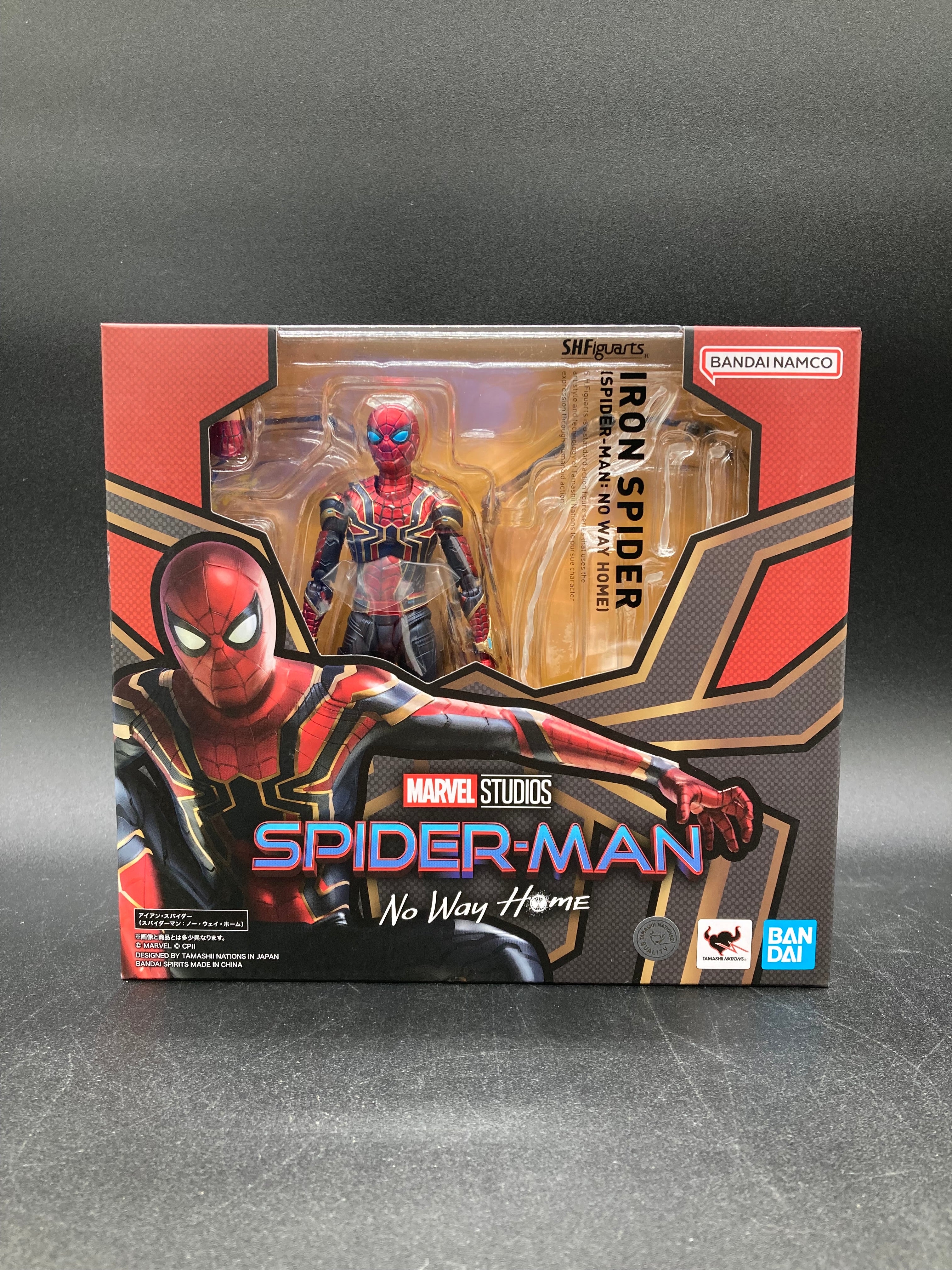 Iron Spider (Spider-Man No Way Home) Bandai S.H.Figuarts Marvel Spider-Man Figure