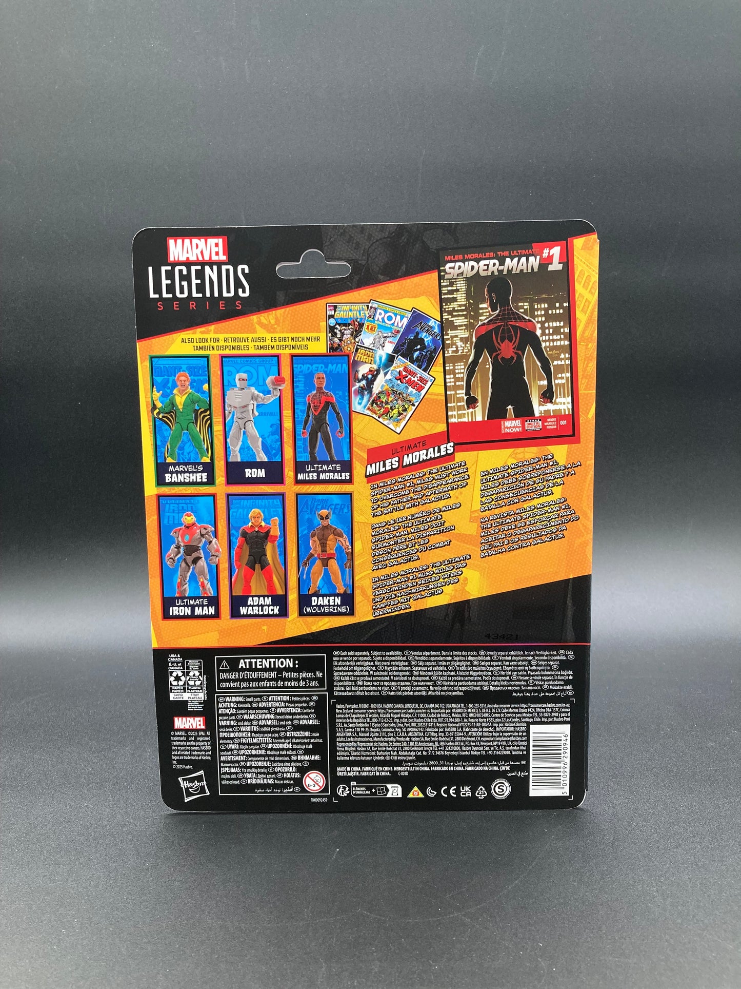 Miles Morales Hasbro Marvel Legends Ultimate Spider-Man 2025 Figure