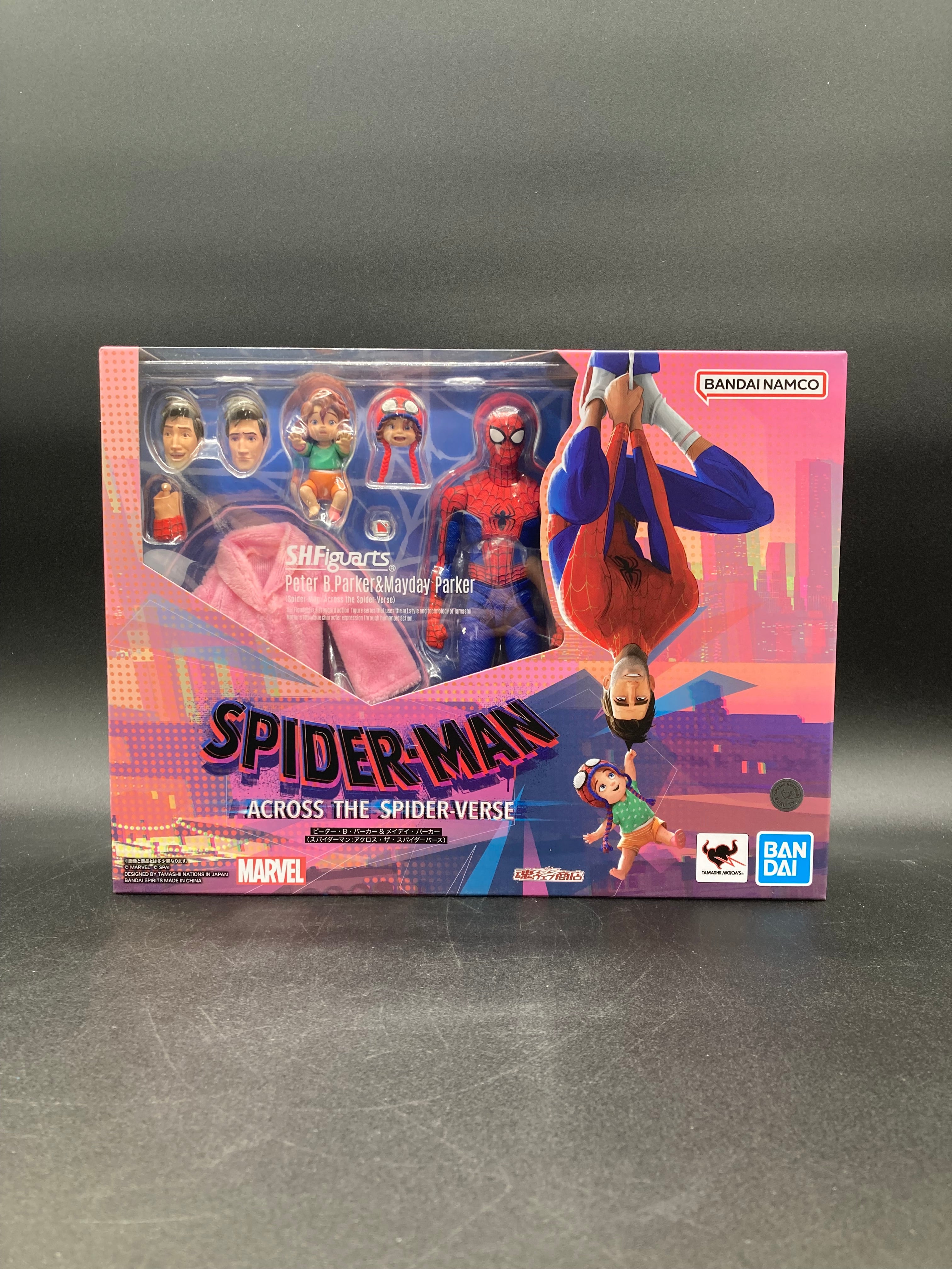 Spider-Man Into the Spider-Verse SV Action Peter B. Parker/Spider-Man PSL LTD JP Spider-Man Into the Spider-Verse SV Action Peter B. Parker/Spider-Man PSL LTD JP