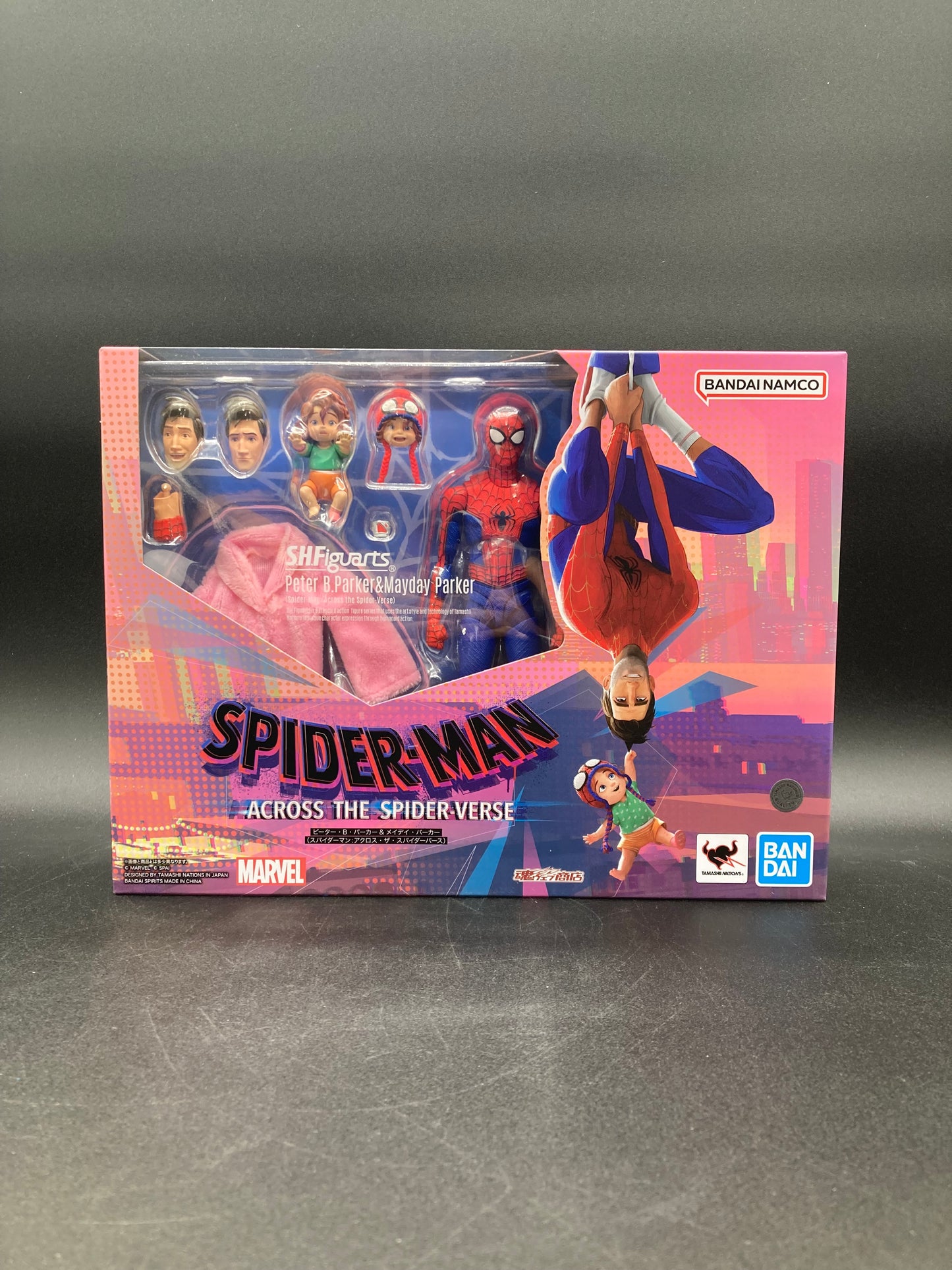 Peter B. Parker & Mayday Parker Bandai SHFiguarts Spider-Man Across The Spider-Verse Figure Set