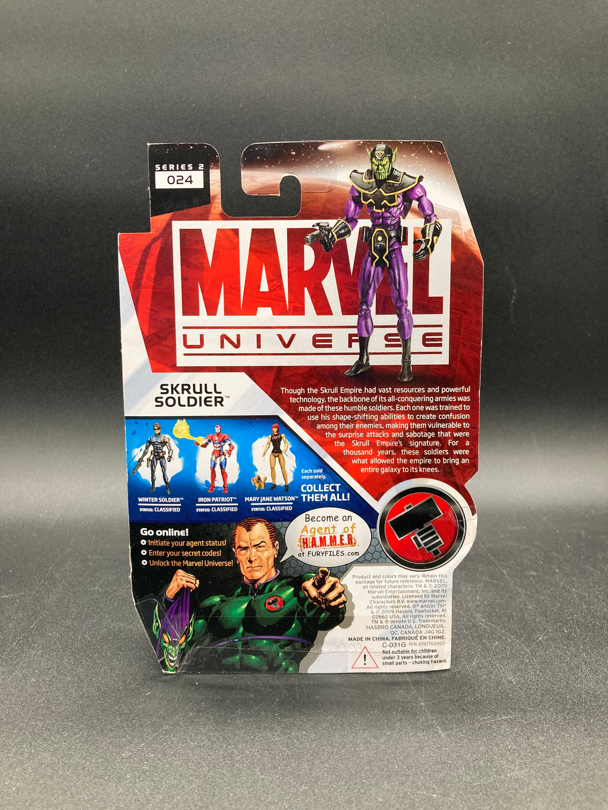 Skrull Soldier Marvel Universe 3.75 in. Action Figure Hasbro 2009