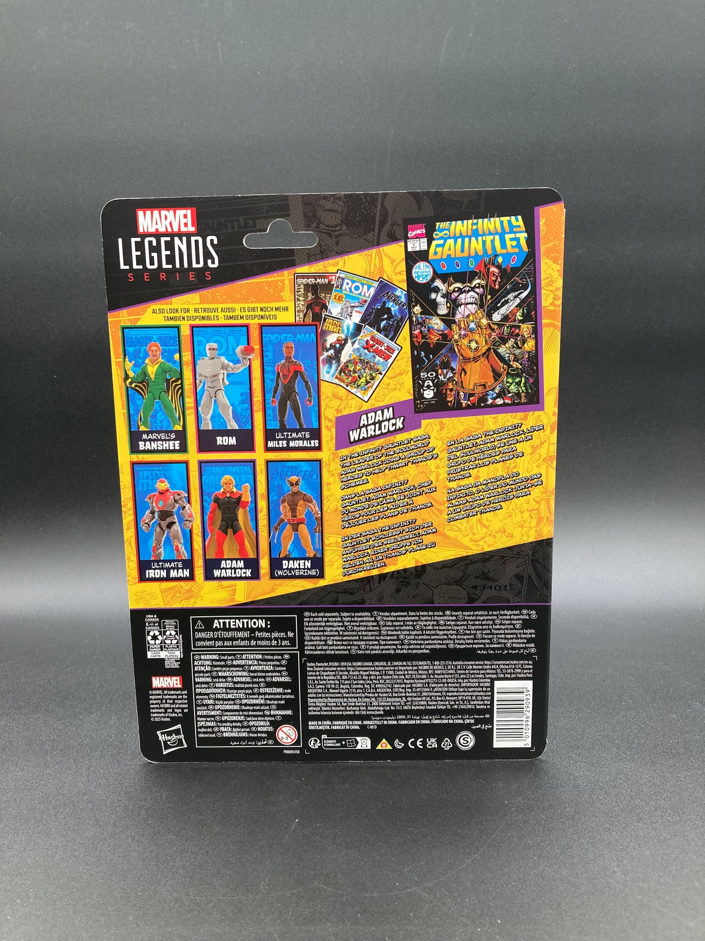 Adam Warlock Hasbro Marvel Legends Infinity Gauntlet 2025 Figure
