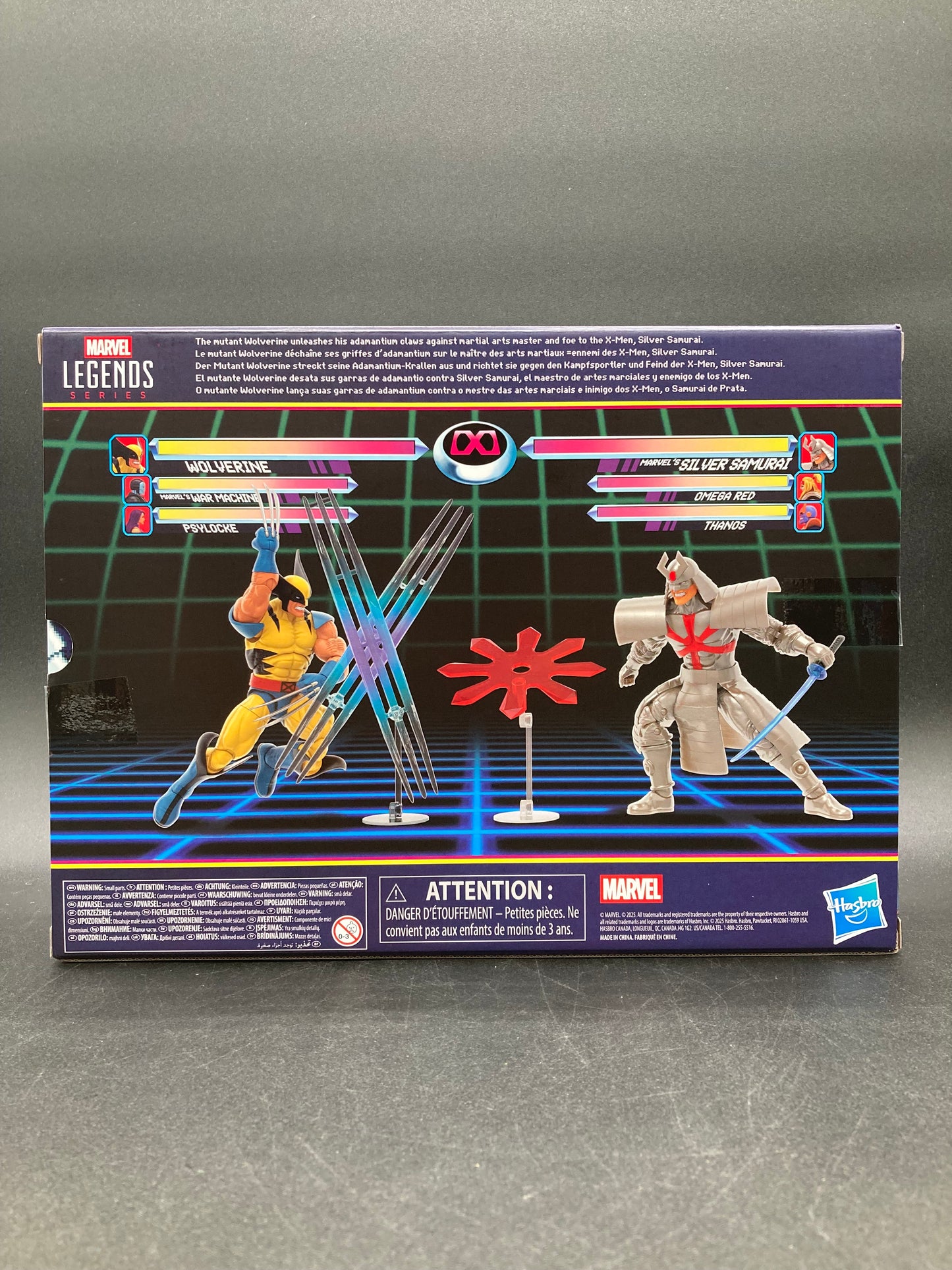 Wolverine VS Silver Samurai Hasbro Marvel Legends GamerVerse Figure Set 2025