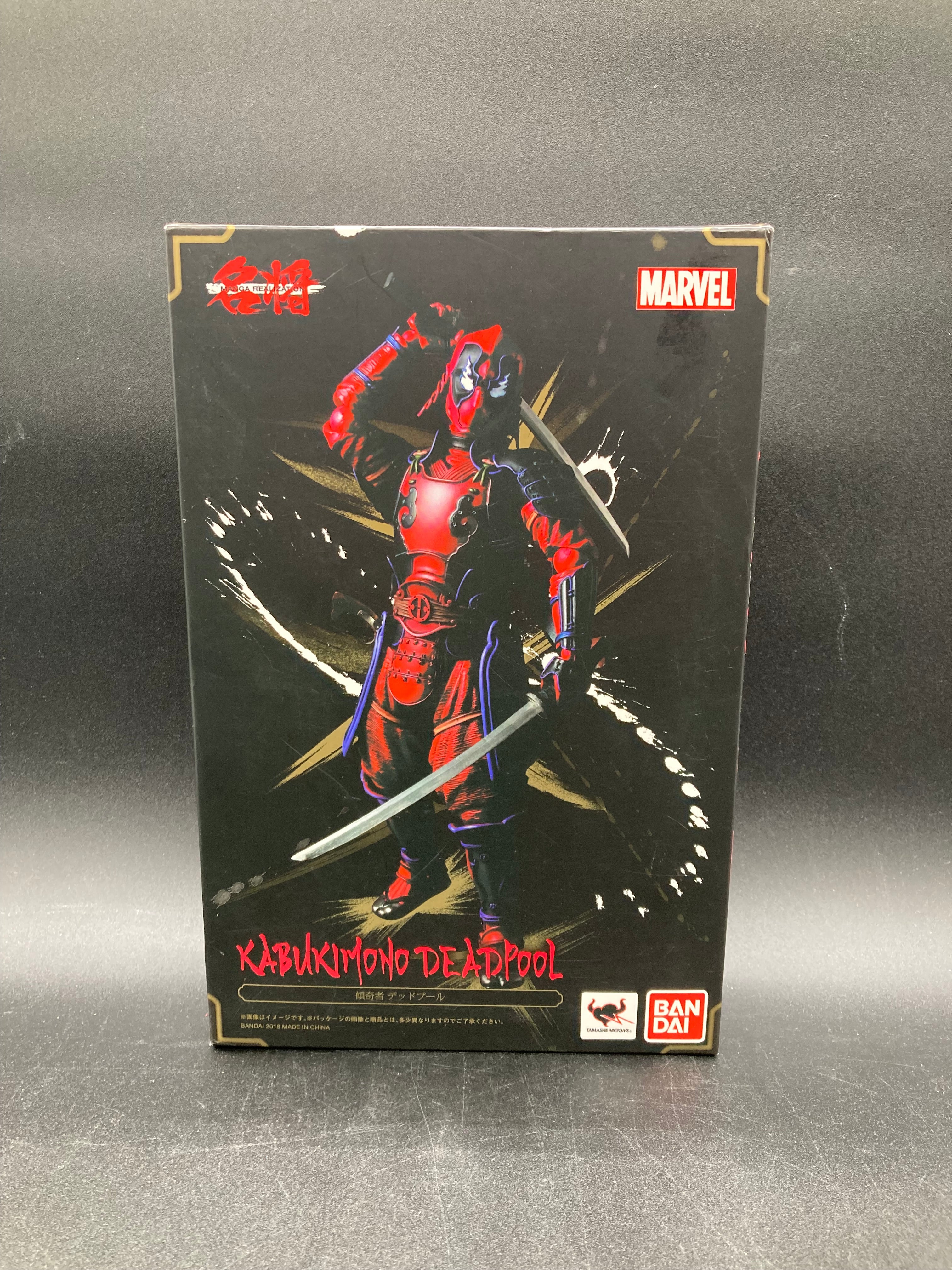 Kabukimono Deadpool Bandai Tamashi Nations Figure
