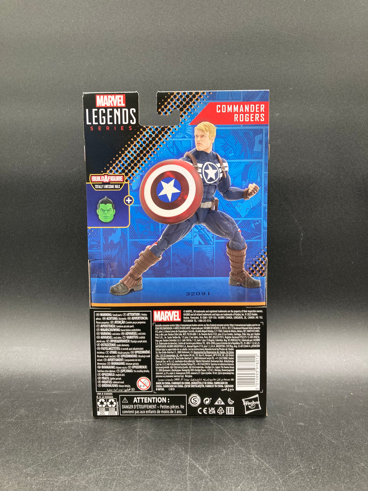 Commander Rogers Marvel Legends BAF Totally Awesome Hulk Action Figure Hasbro 2022