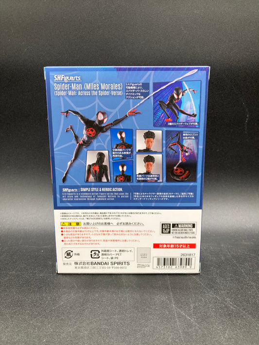 Spider-Man (Miles Morales) Bandai SHFiguarts Spider-Man Across The Spider-Verse Figure