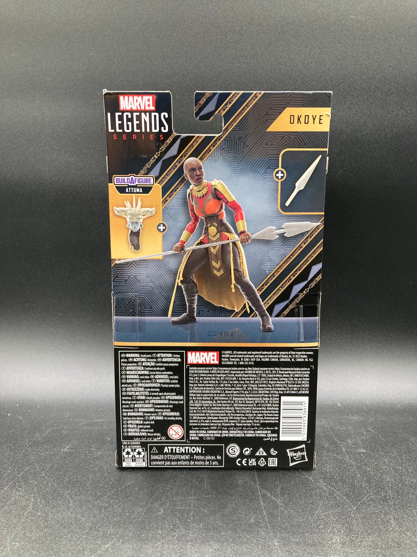 Okoye Hasbro Marvel Legends Black Panther Wakanda Forever Figure Attuma BAF 2022