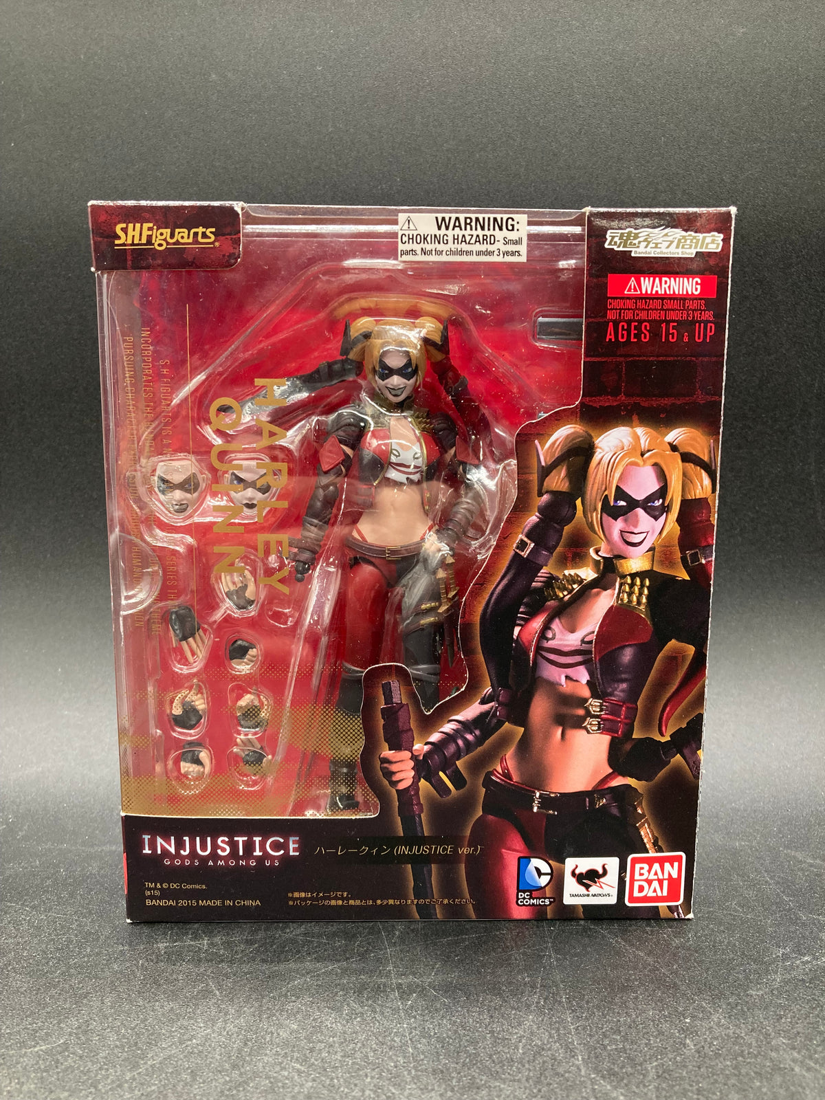 Harley Quinn DC Injustice Action Figure DC Bandai S.H.Figuarts