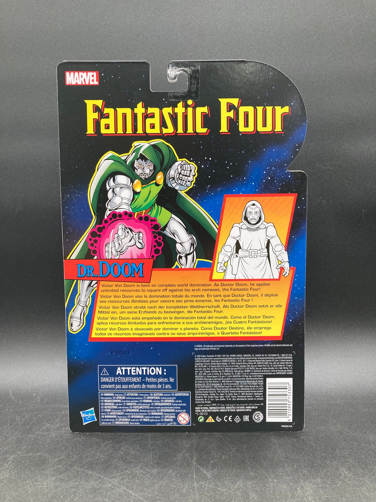 Dr. Doom Hasbro Marvel Legends Fantastic Four Limited Edition Figure 2020