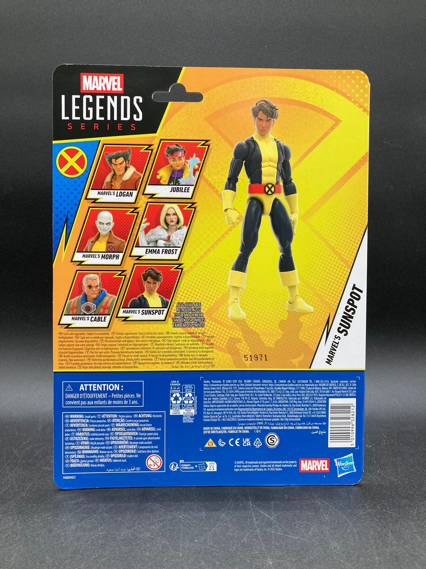 Sunspot Hasbro Marvel Legends X-Men ‘97 Figure 2025