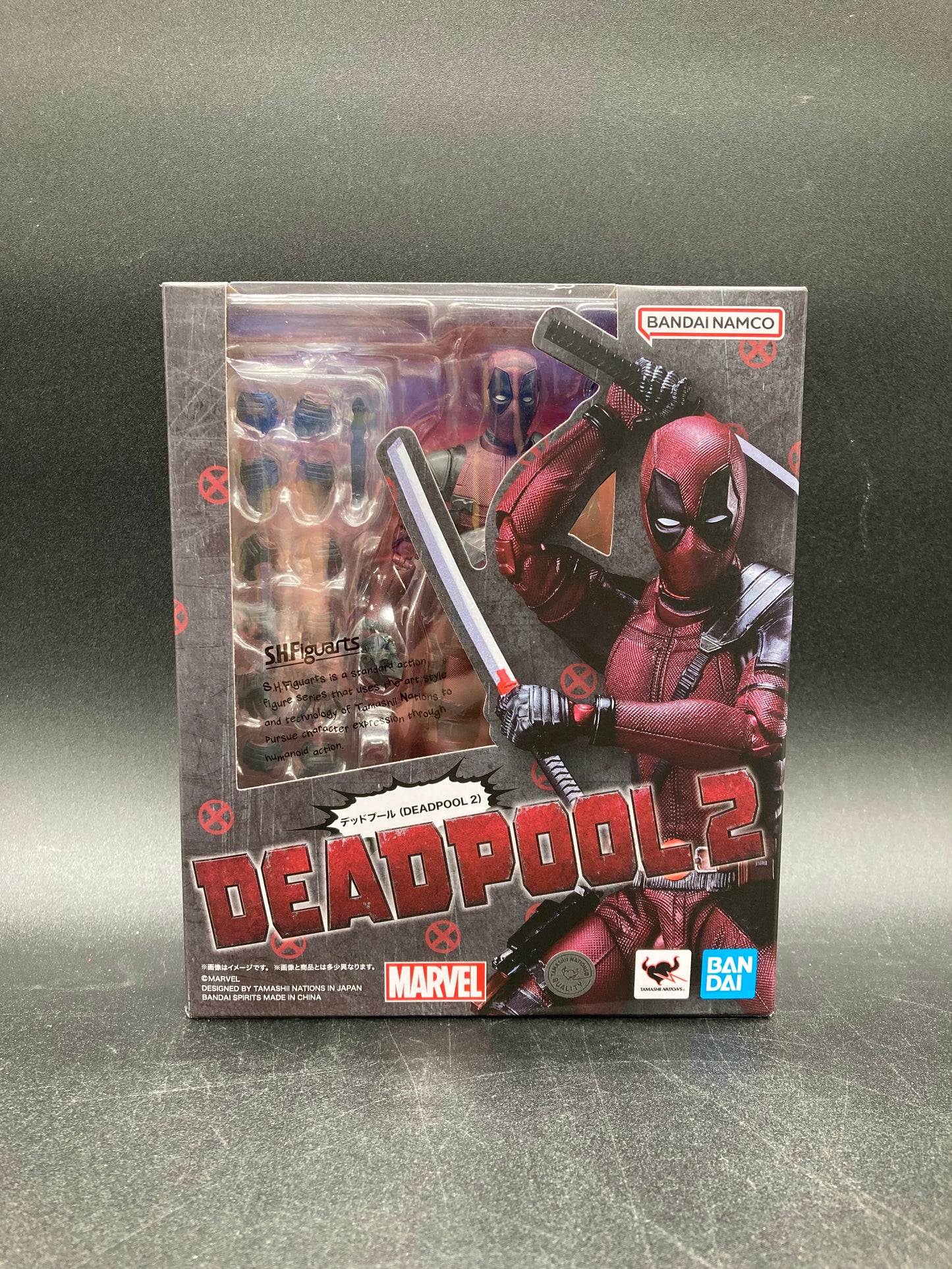 Deadpool Bandai SHFiguarts Deadpool 2 Movie Figure