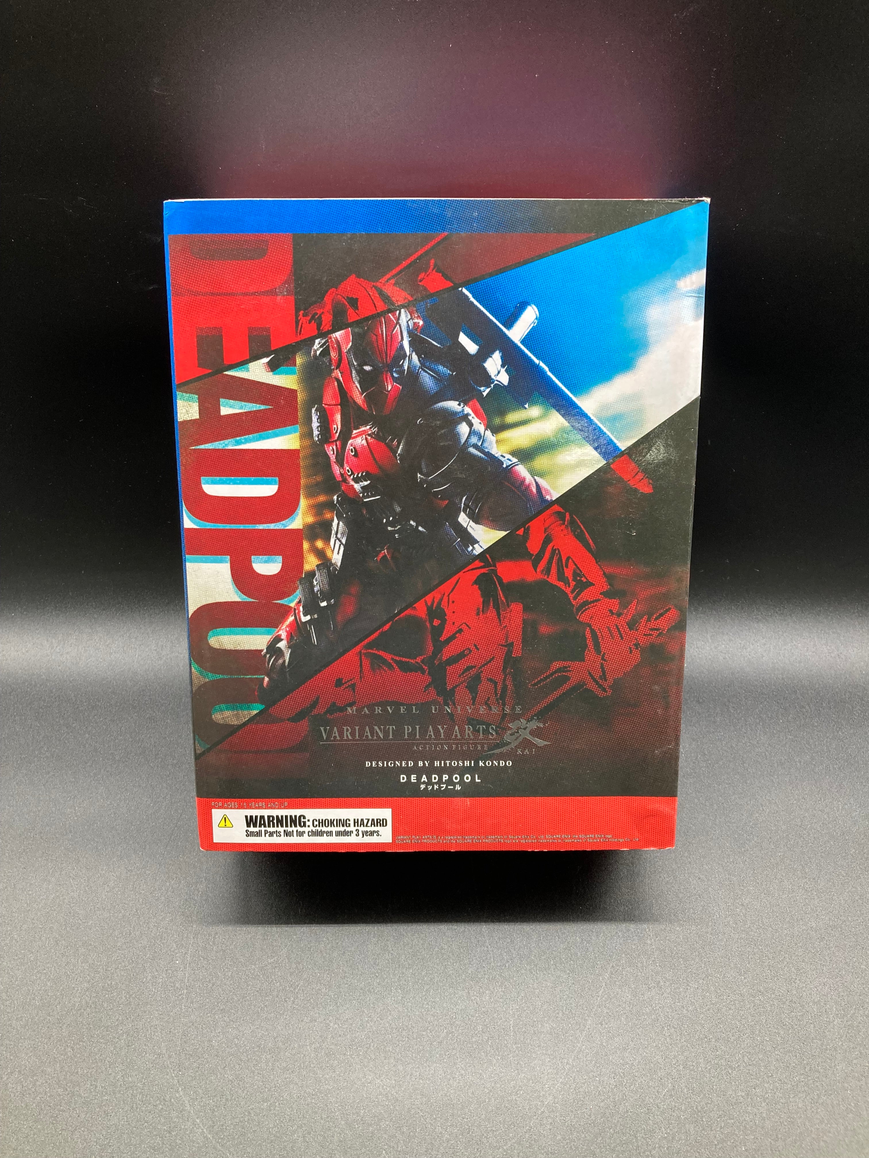 Deadpool Variant Play Arts Kai Square Enix Marvel Universe Figure