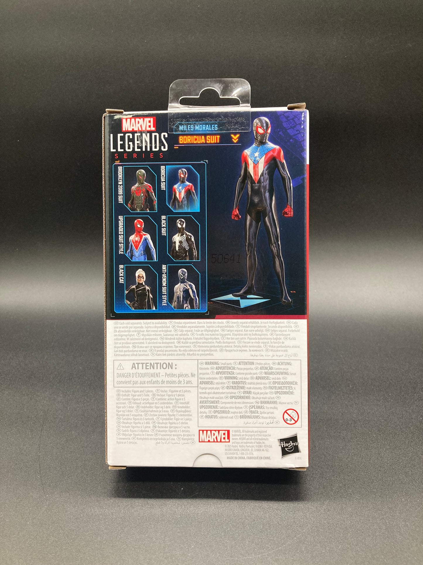 Miles Morales Boricua Suit Hasbro Marvel Legends GamerVerse Spider-Man 2 Figure 2025