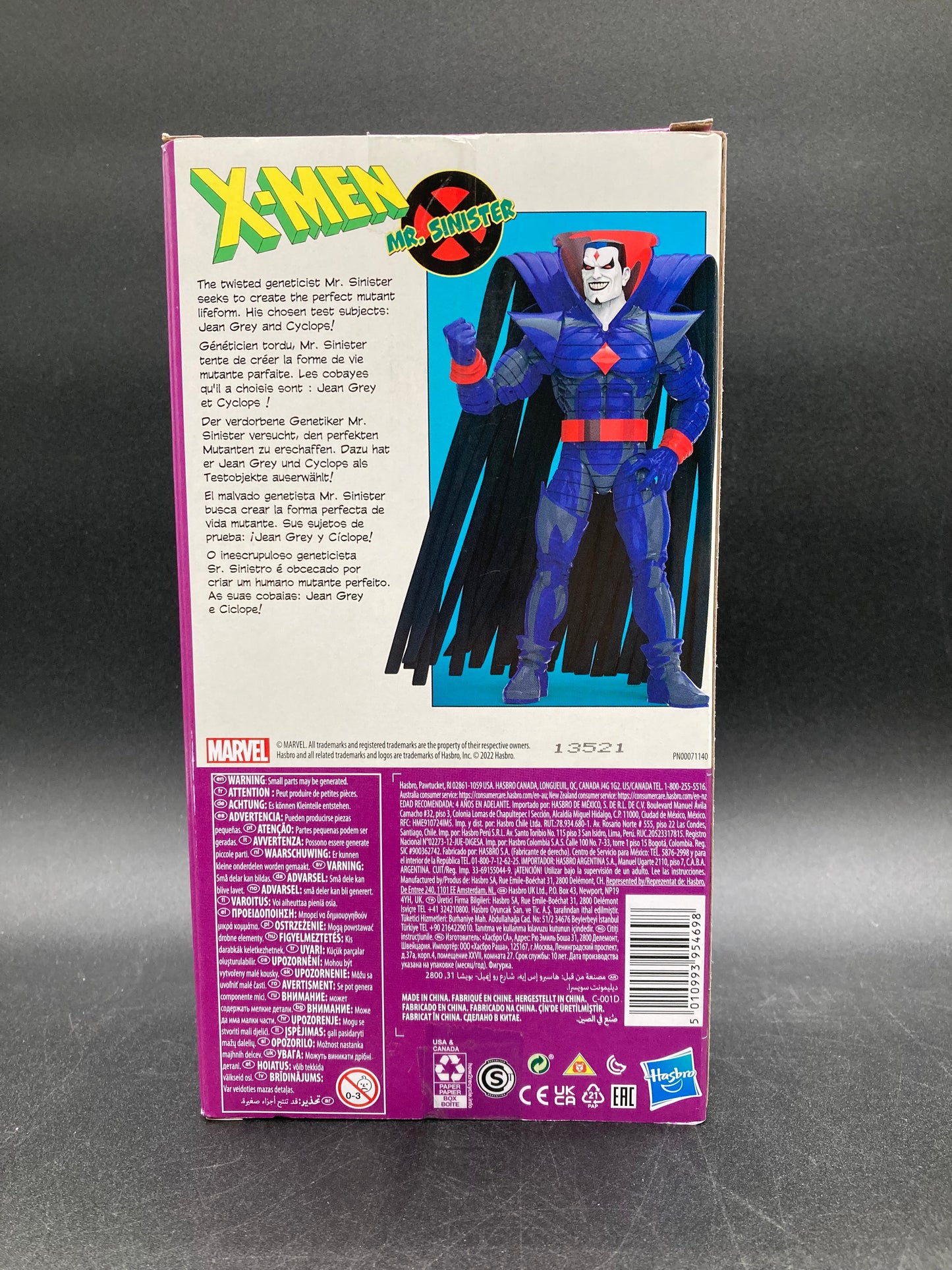 Mr. Sinister Hasbro Marvel Legends X-Men VHS Series Figure 2022
