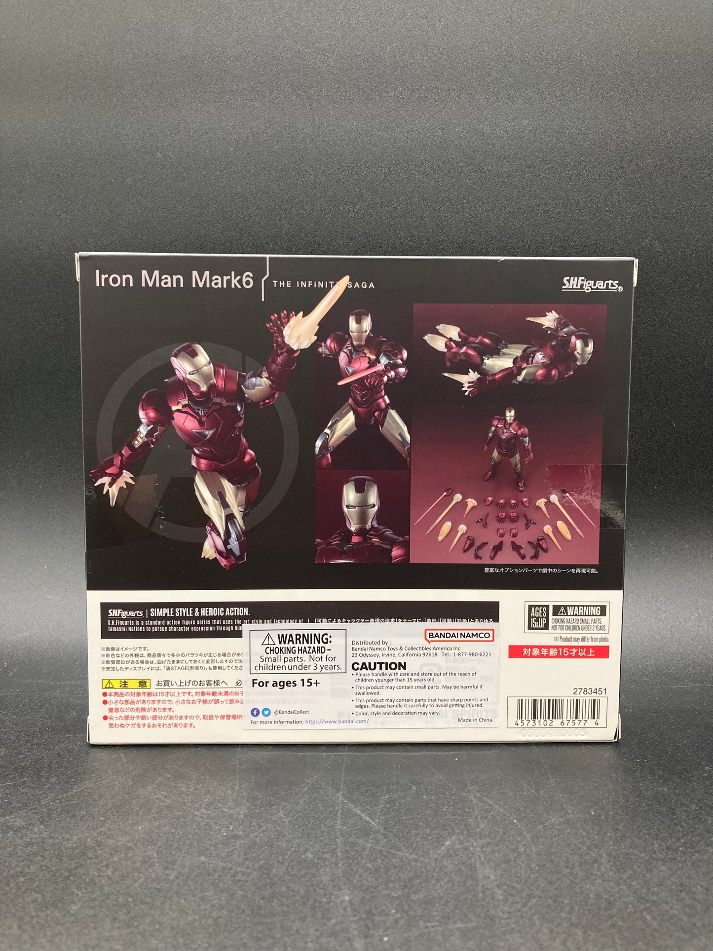 Iron Man MK 6 The Infinity Saga Action Figure Marvel Bandai S.H.Figuarts