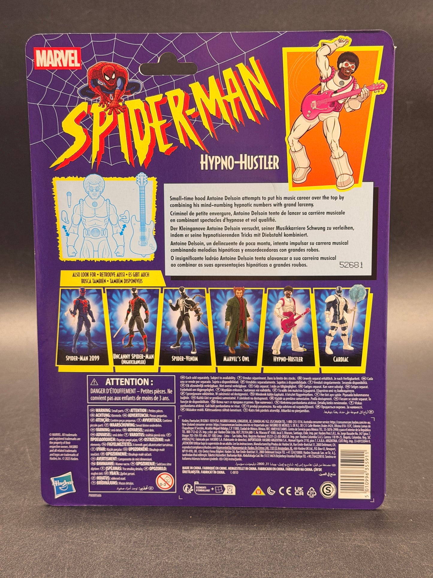 Hypno-Hustler Hasbro Marvel Legends Spider-Man Retro Figure 2025