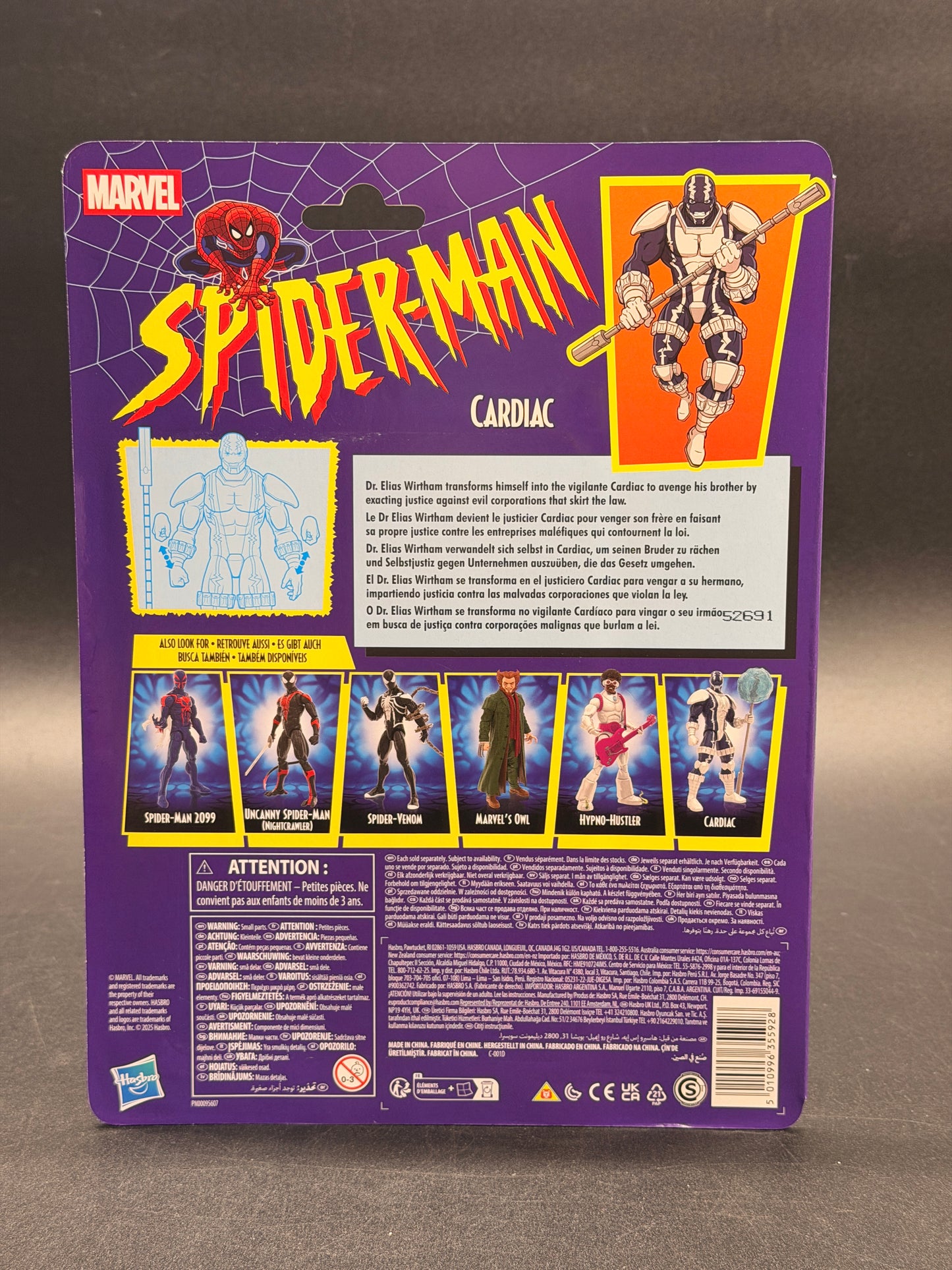 Cardiac Hasbro Marvel Legends Spider-Man Retro Figure 2025