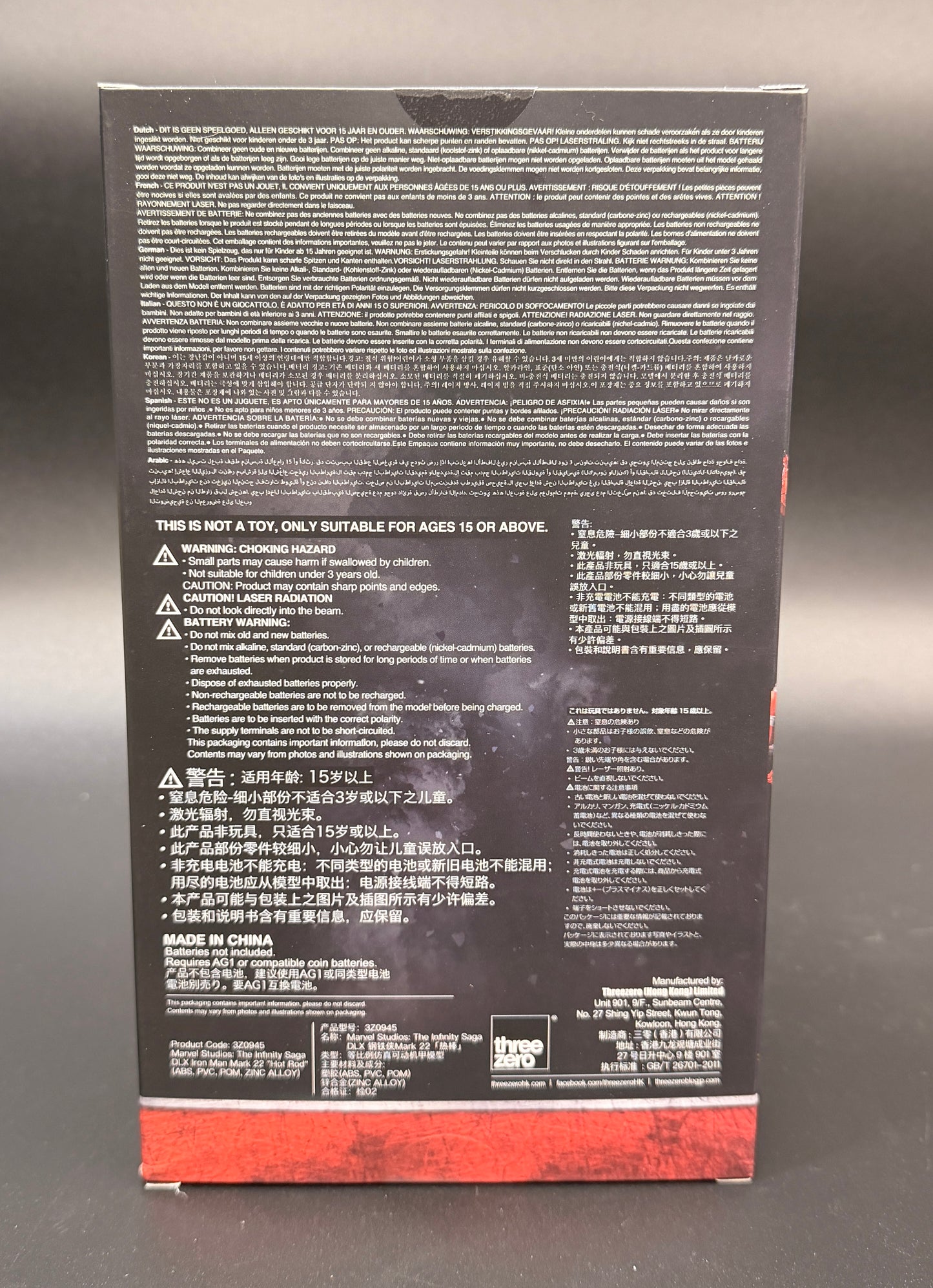 Iron Man Mark XXII "Hot Rod" 1/12 Scale Iron Man 3 The Infinity Saga DLX Threezero Action Figure