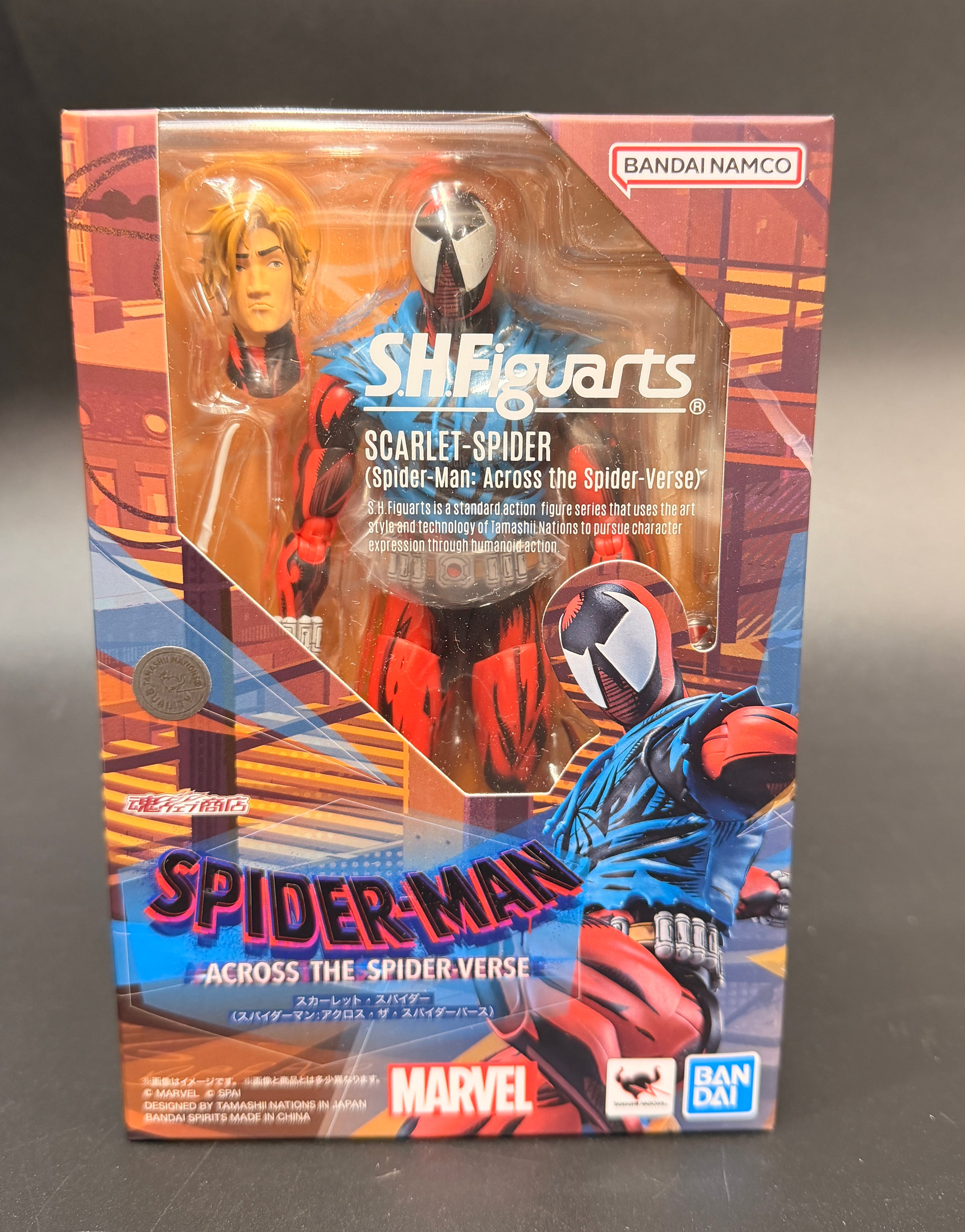Scarlet-Spider Spider-Man: Across the Spider-Verse S.H.Figuarts Ban Dai Action Figure