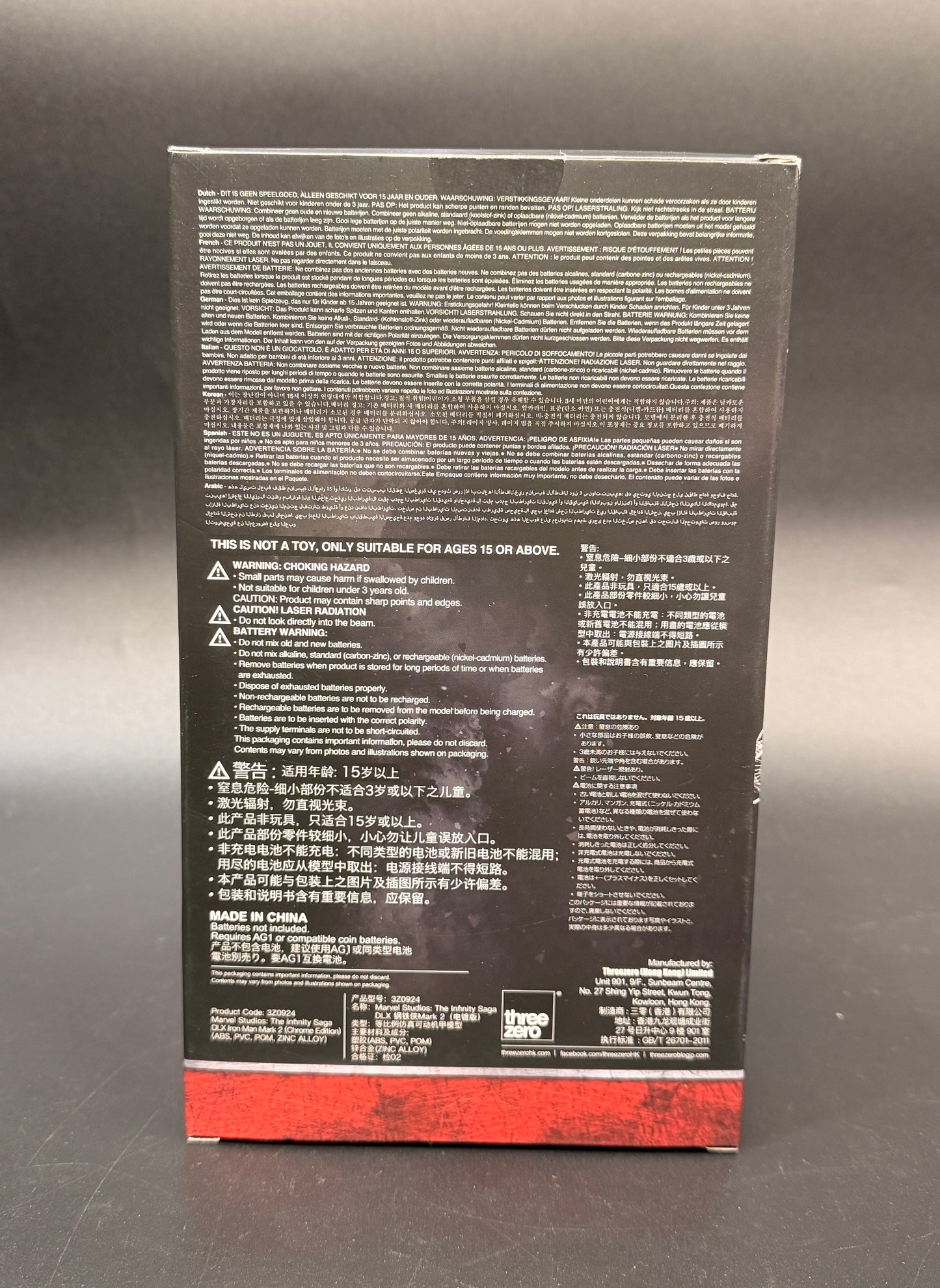 Iron Man Mk 2 (Chromed Edition) 1:12 Iron man The Infinity Saga DLX Three Zero Action Figure